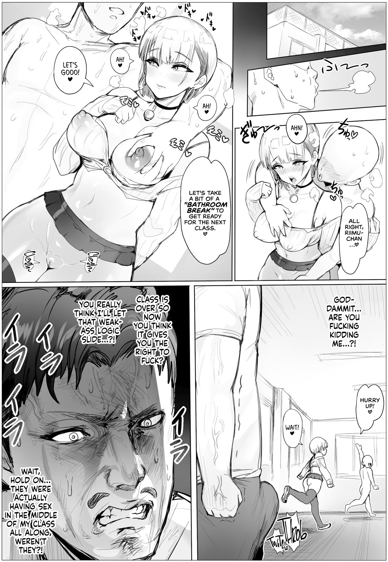 Riimu is Down for Anything 2 page 47