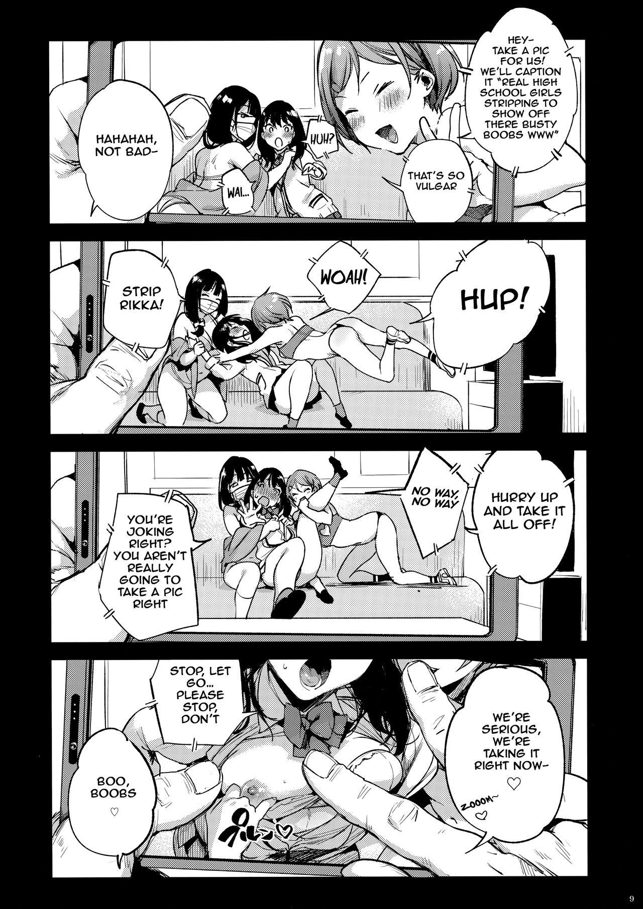 Rikka ChaAaAAaAAAaaAn!! page 8