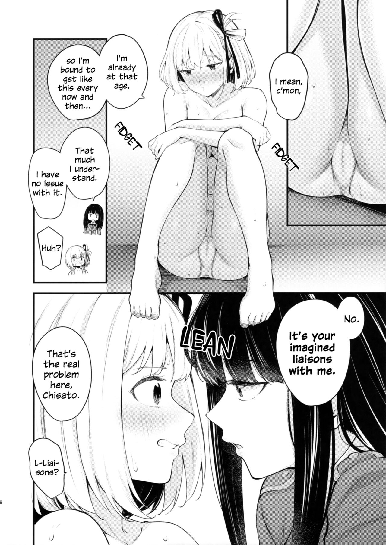 Rikoteki Emotion page 8