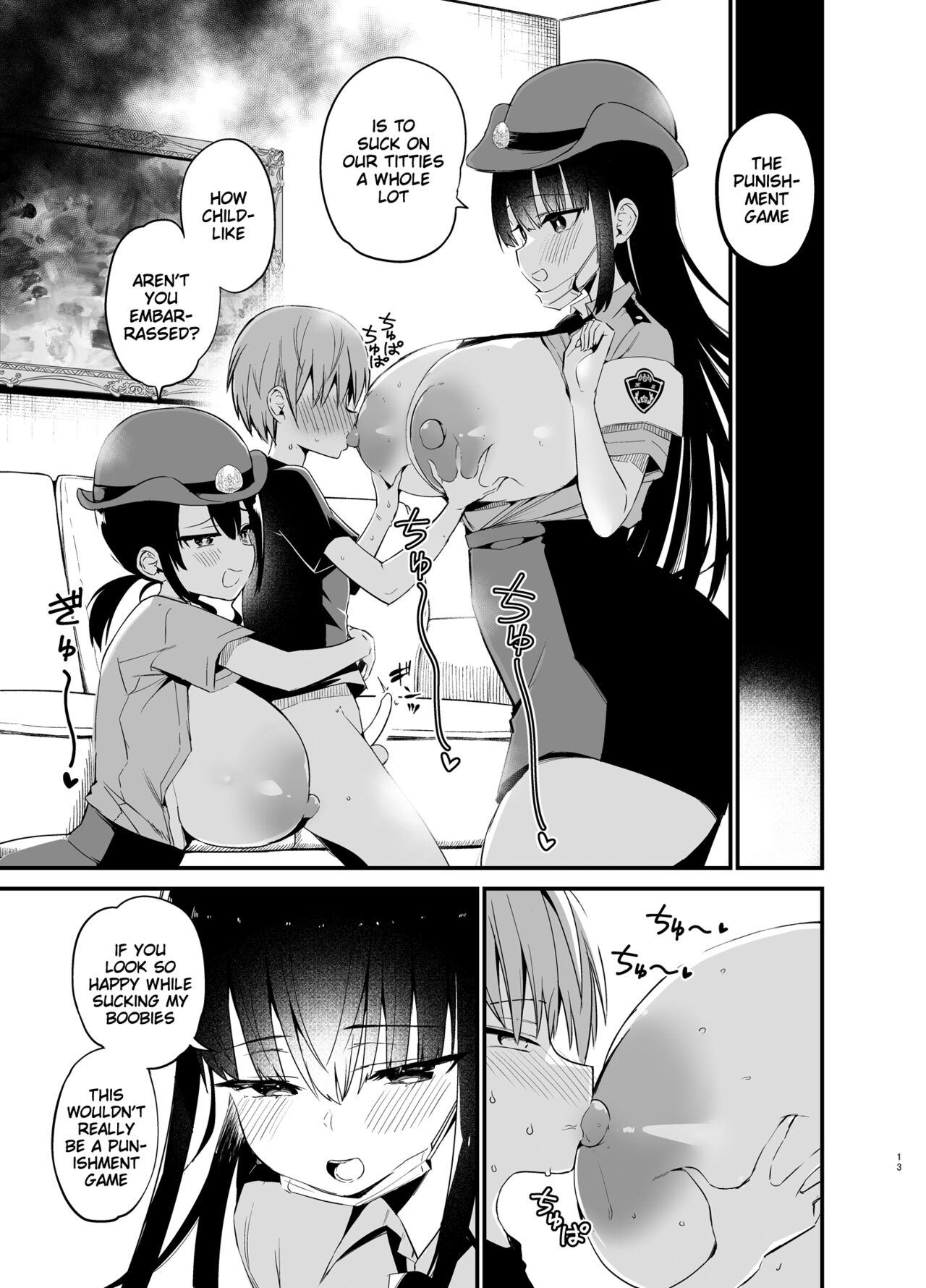 Riku-kun, you're so good at games 2 page 12