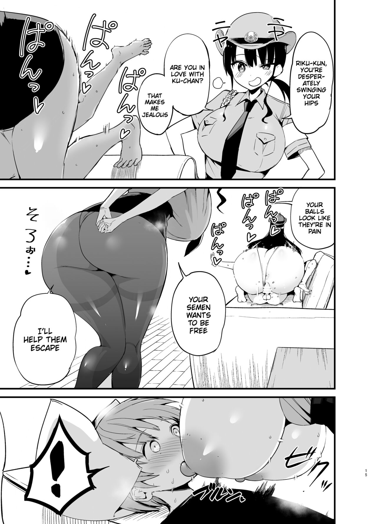 Riku-kun, you're so good at games 2 page 14