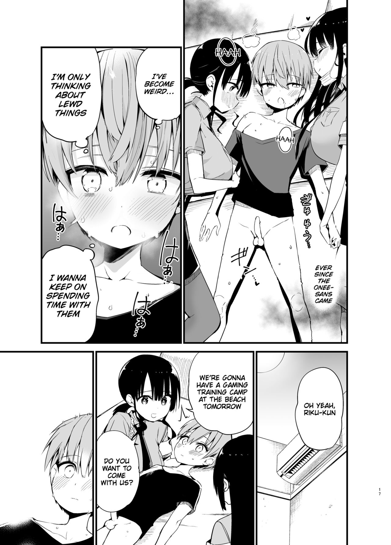 Riku-kun, you're so good at games 2 page 16