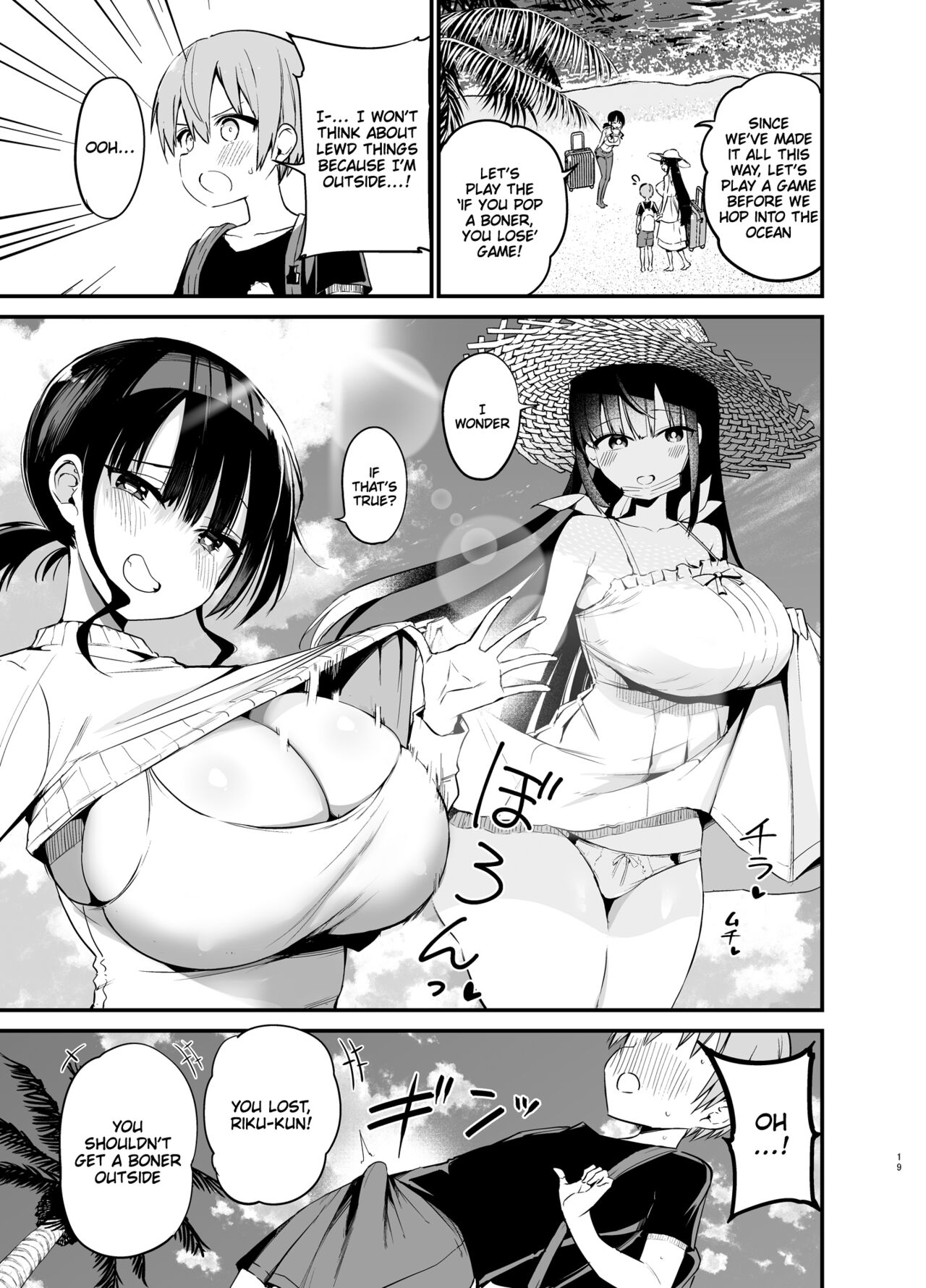 Riku-kun, you're so good at games 2 page 18