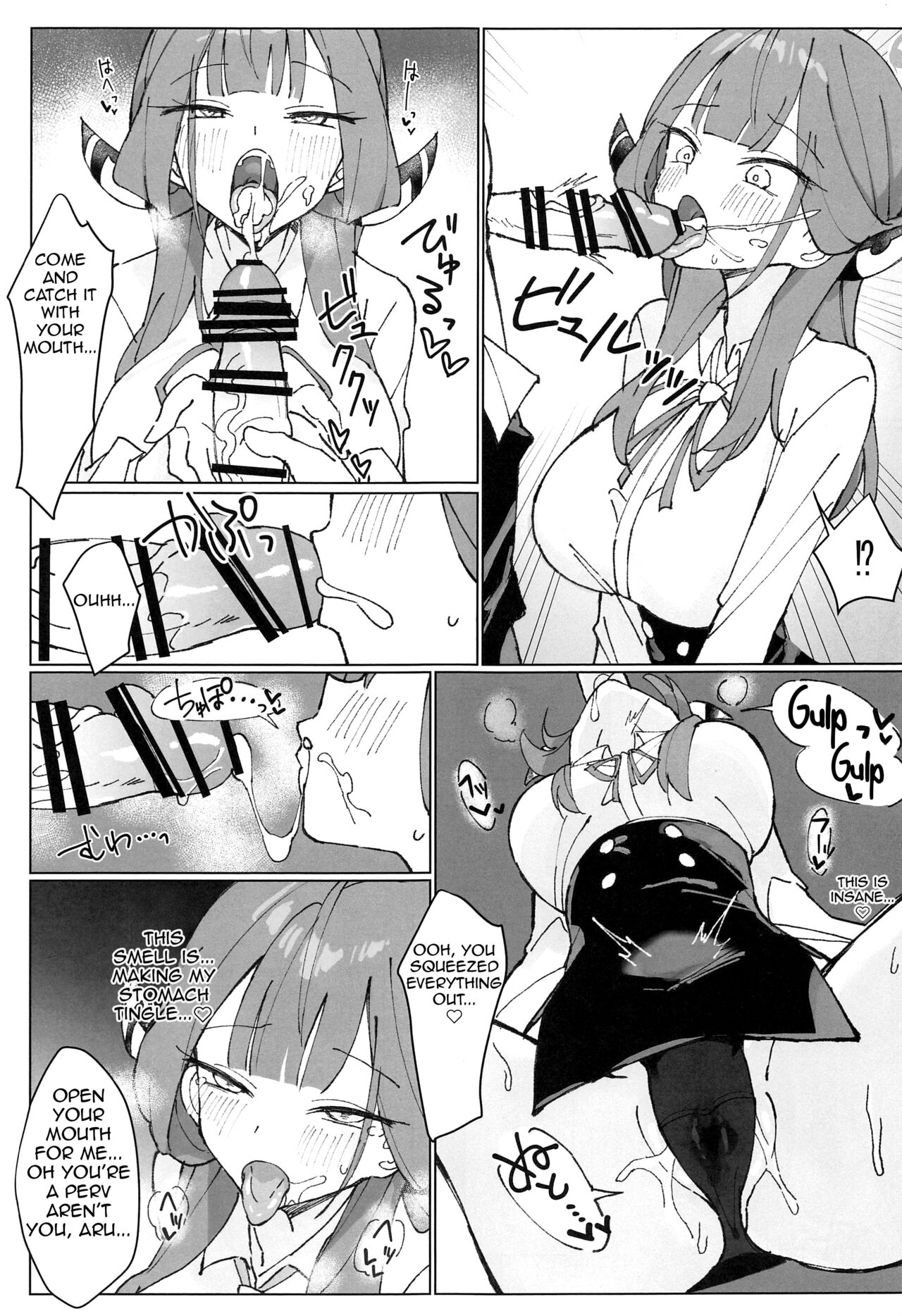 Rikuhachima Satsuei Nisshi page 10