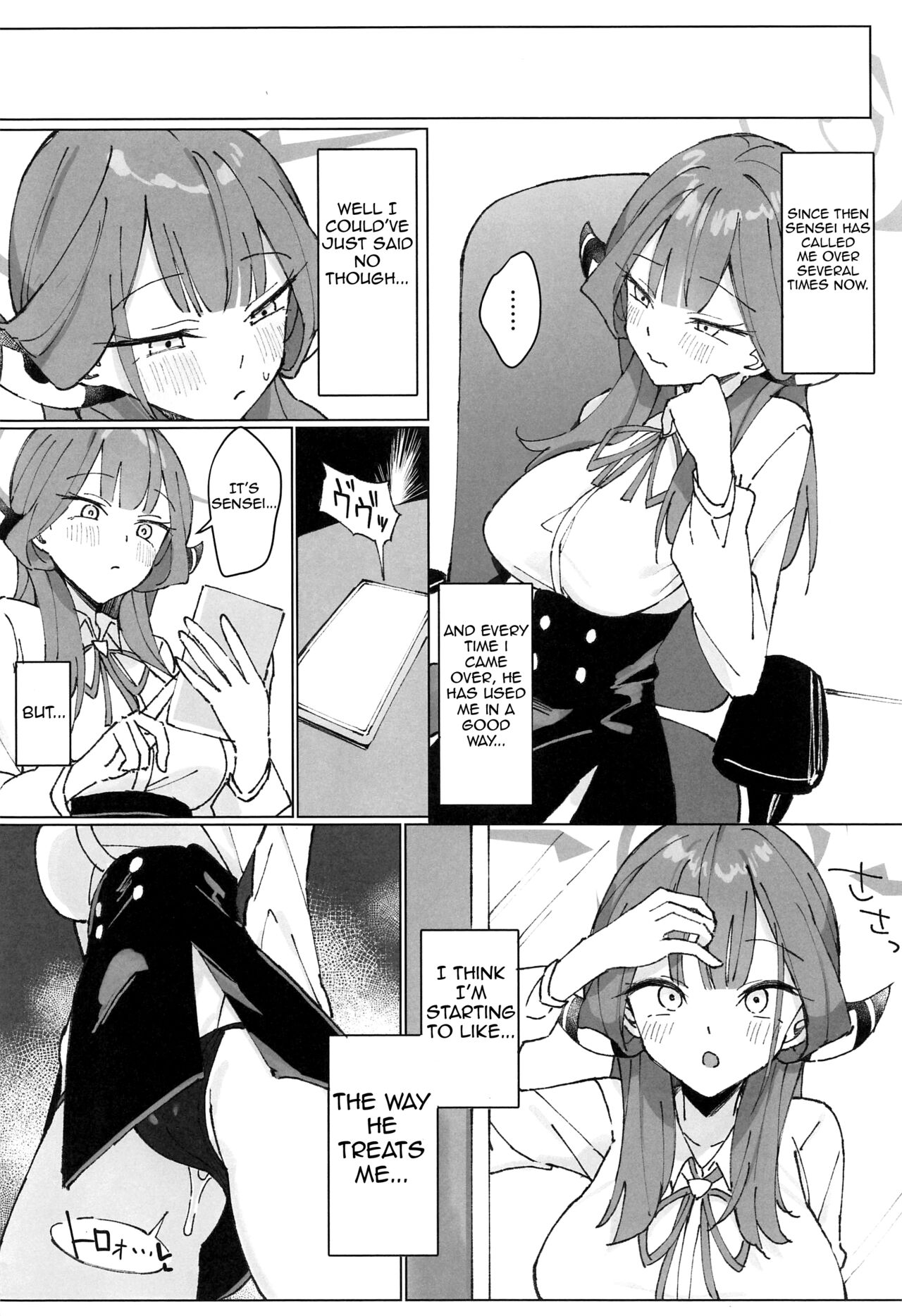 Rikuhachima Satsuei Nisshi page 11
