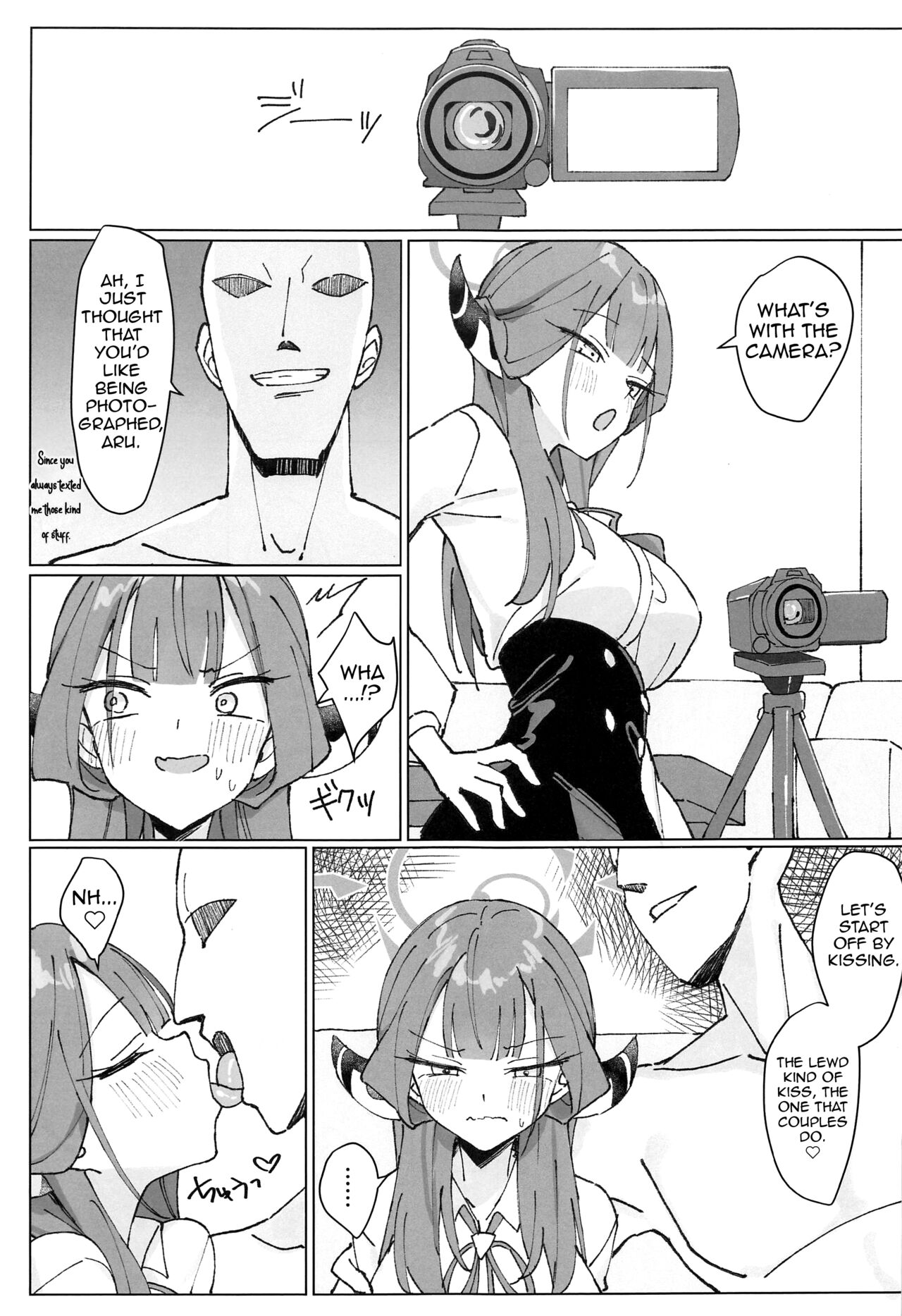 Rikuhachima Satsuei Nisshi page 12