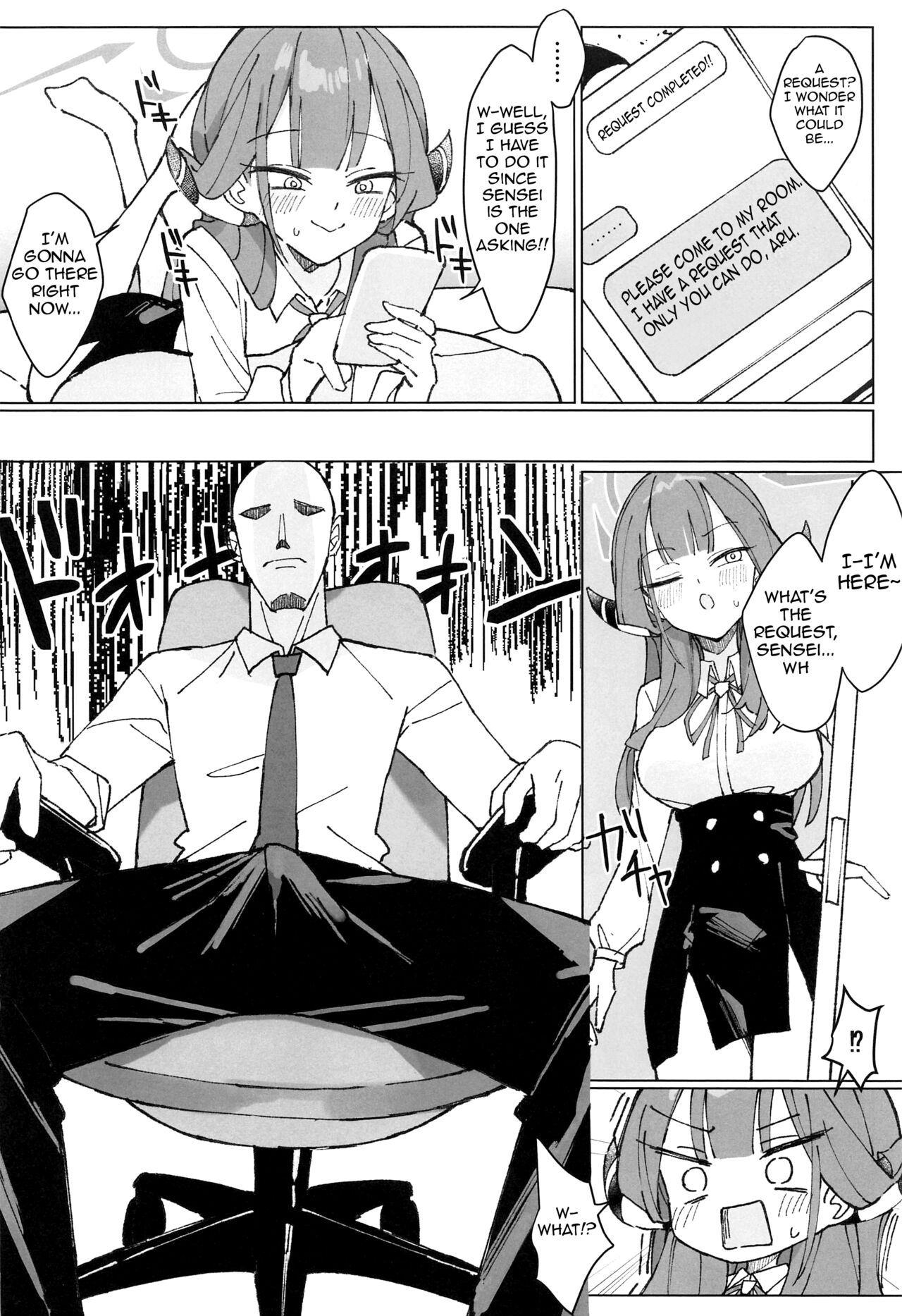 Rikuhachima Satsuei Nisshi page 5