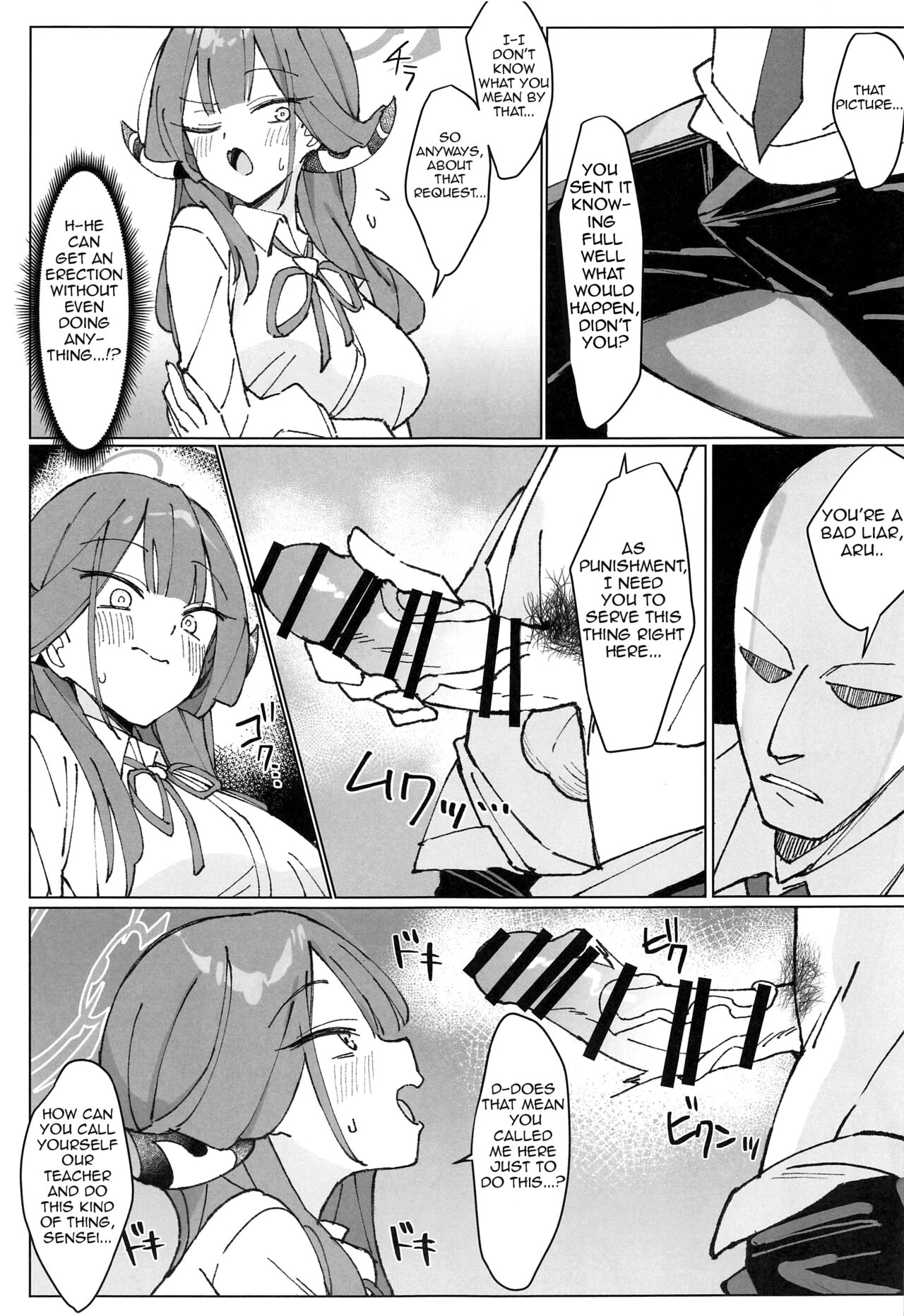 Rikuhachima Satsuei Nisshi page 6