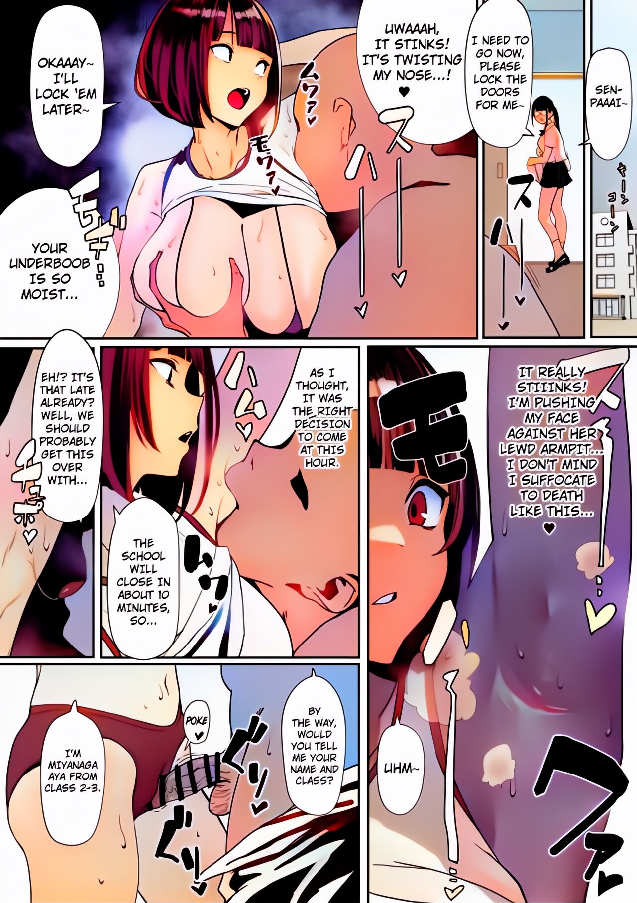 Rikujobu-chan page 3