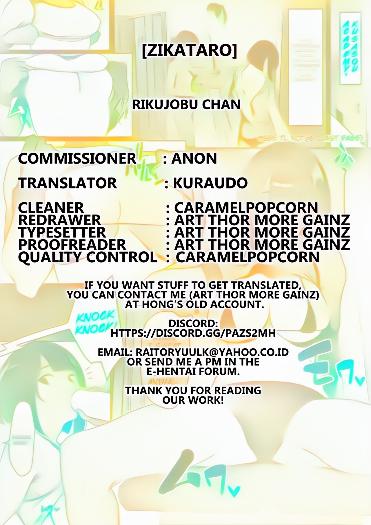 Rikujobu-chan page 31