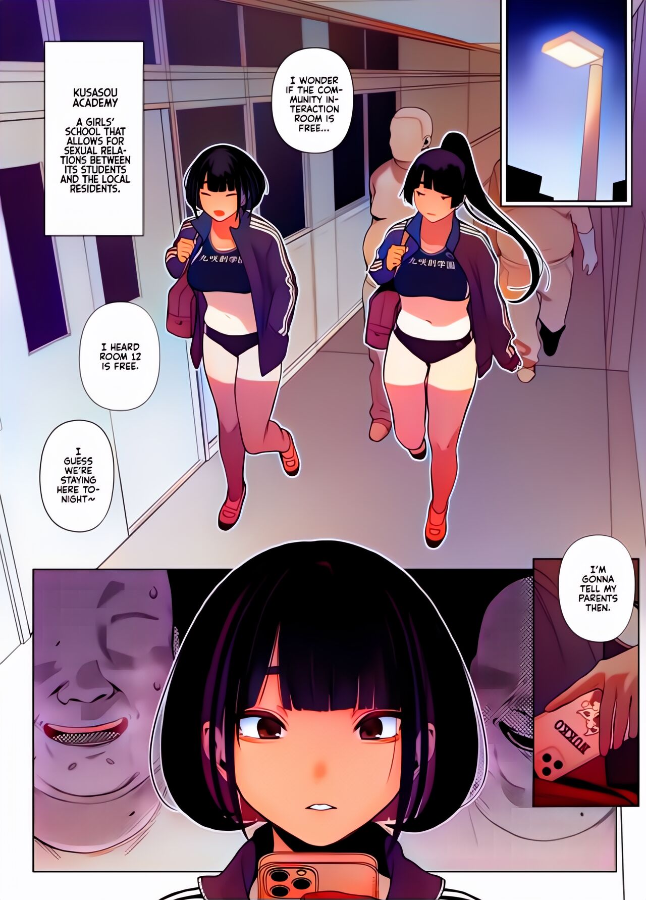Rikujobu-chan page 77