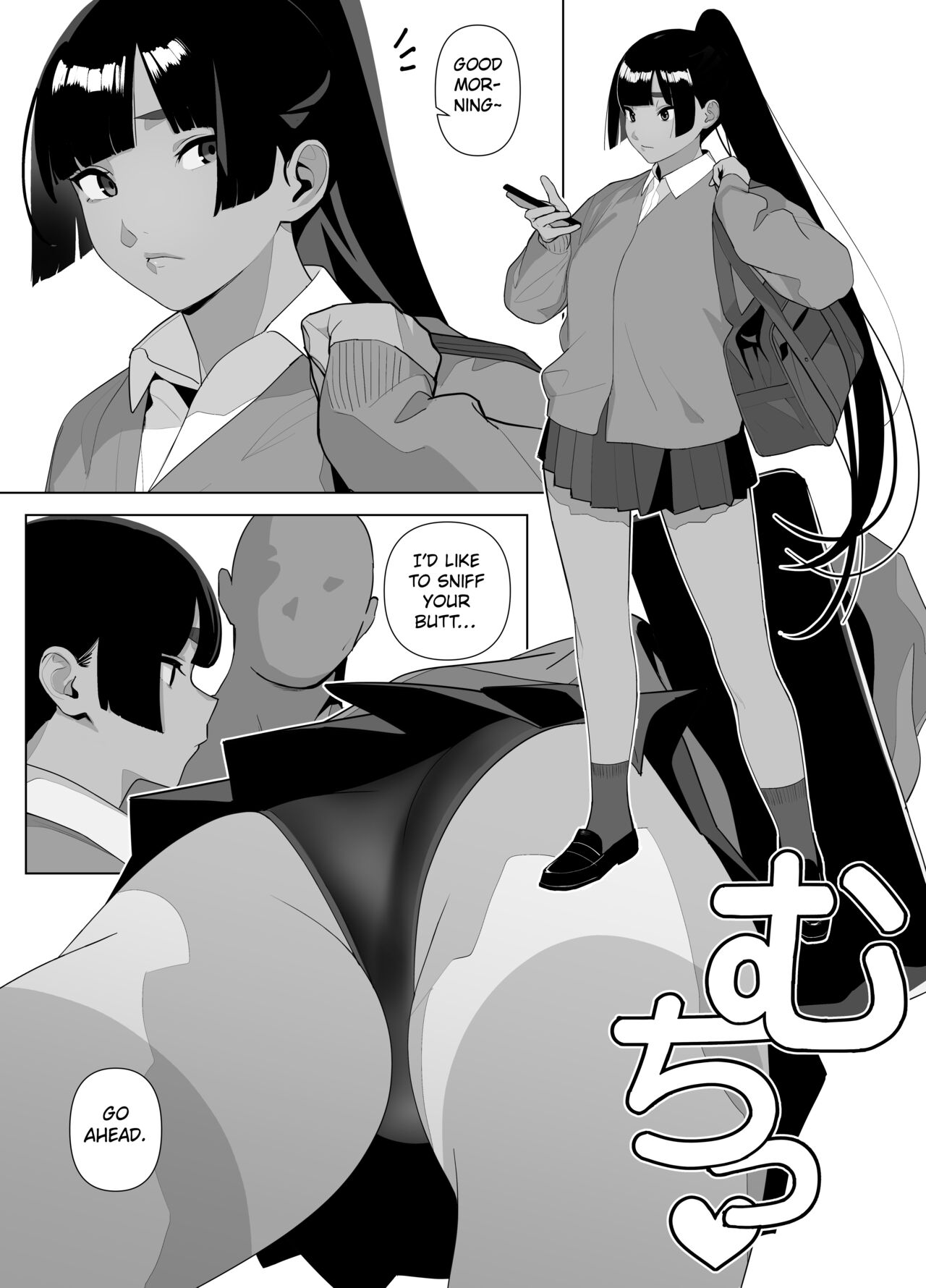 Rikujobu-chan page 21