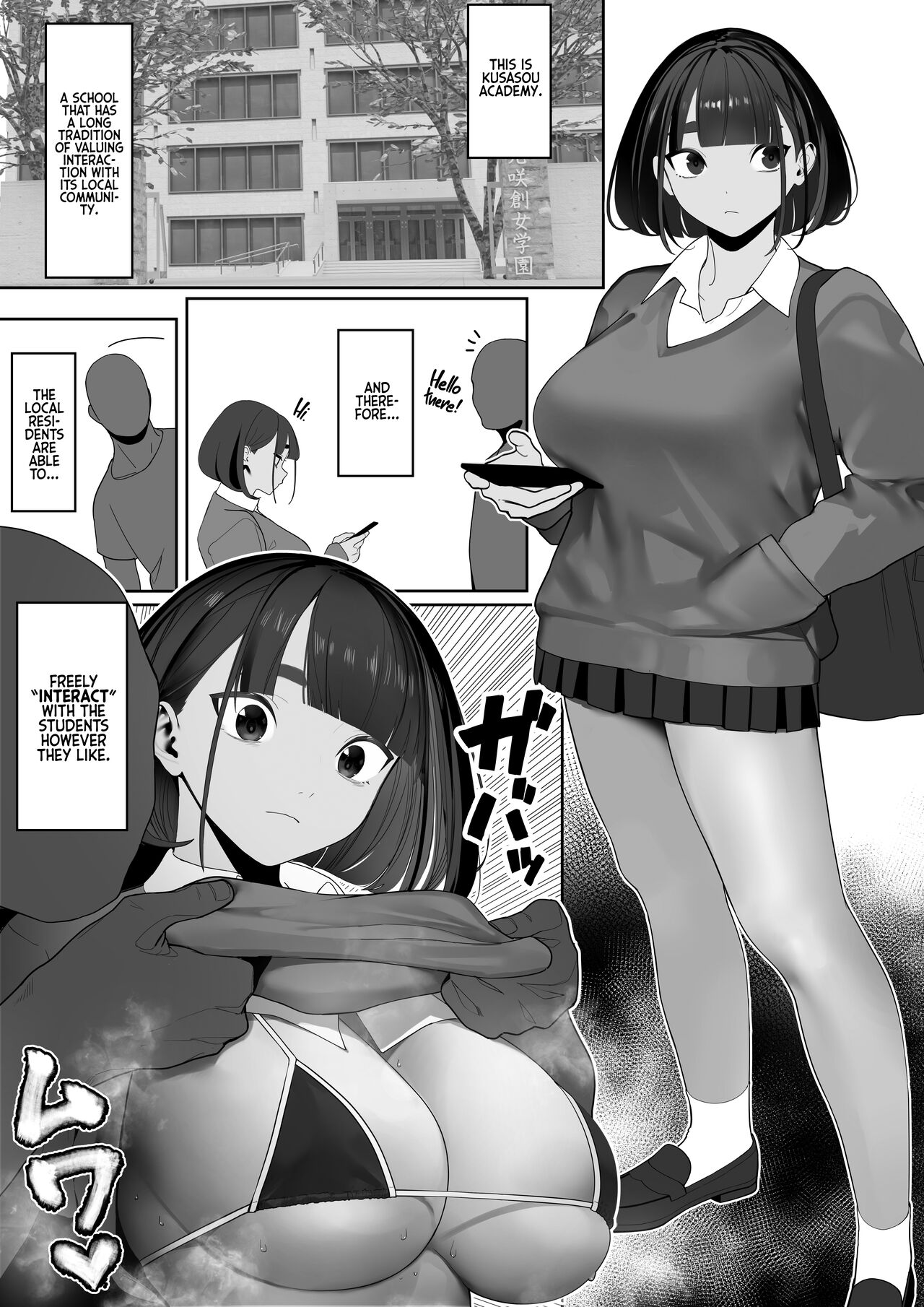 Rikujobu-chan page 11