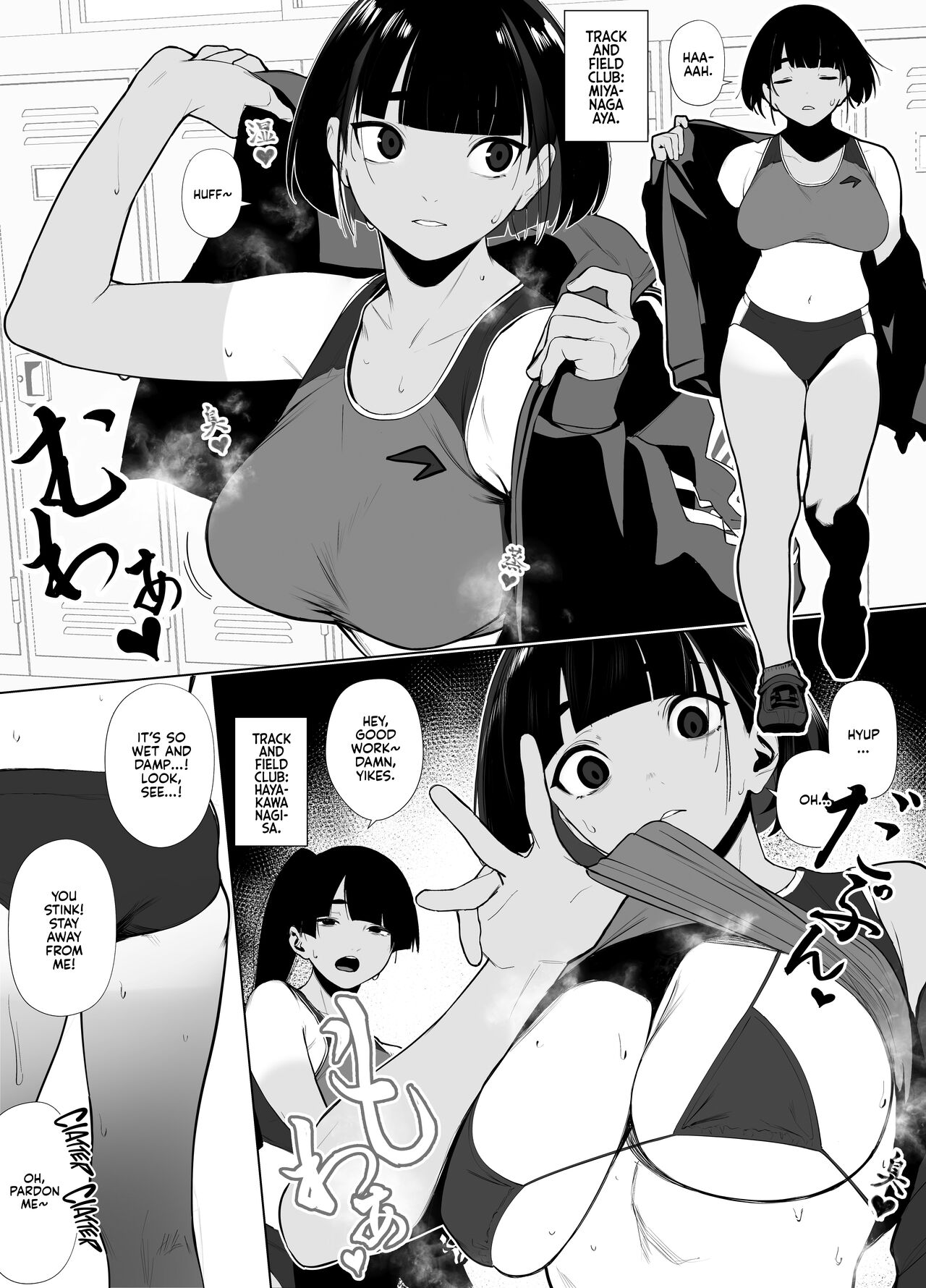 Rikujobu-chan page 19