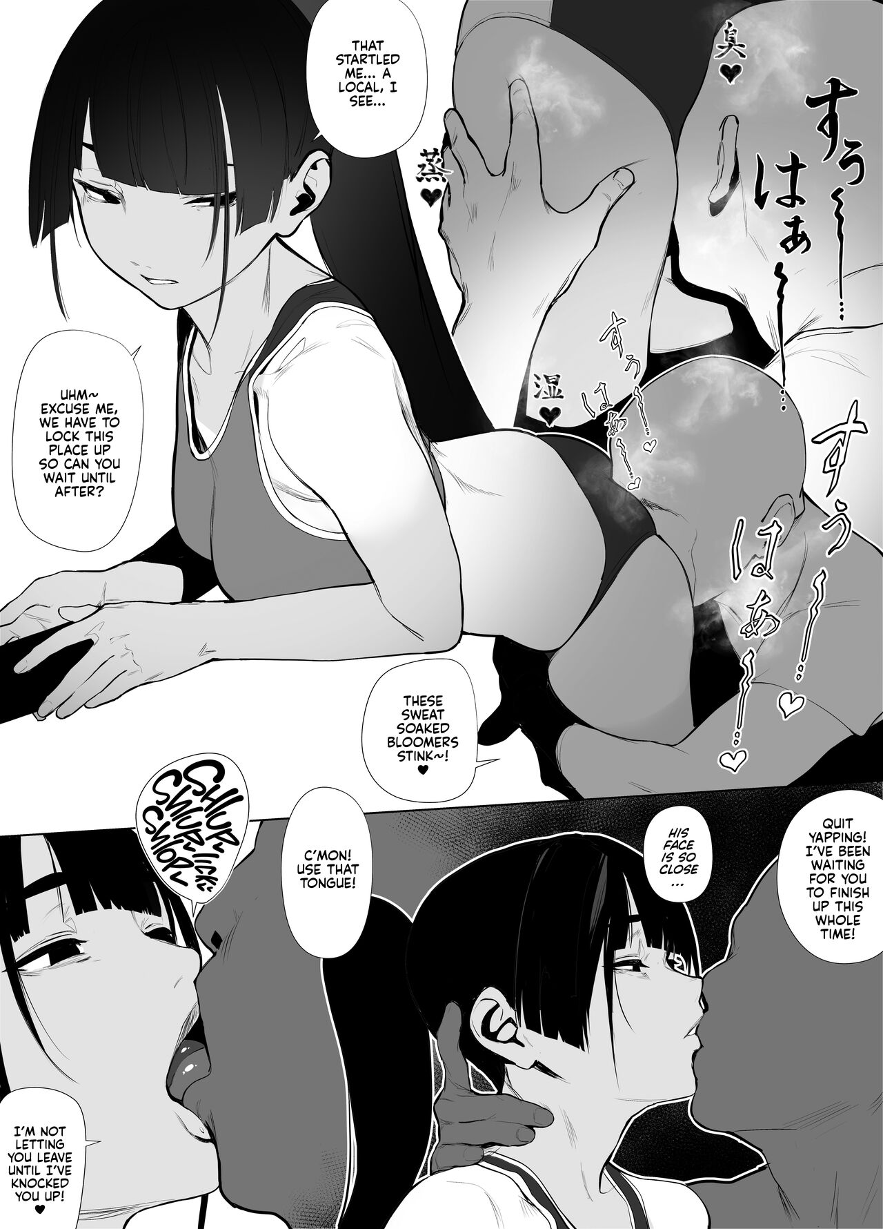 Rikujobu-chan page 22