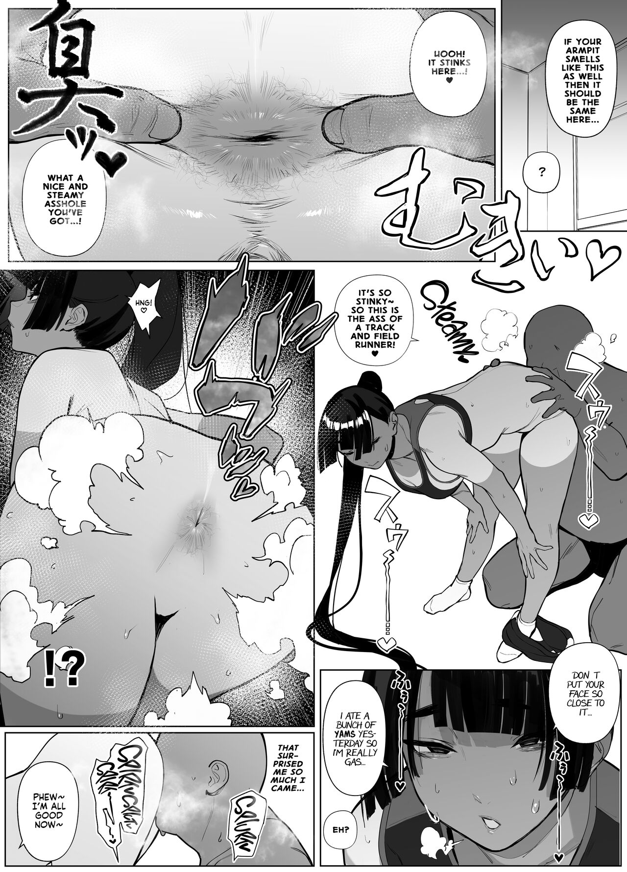 Rikujobu-chan page 26