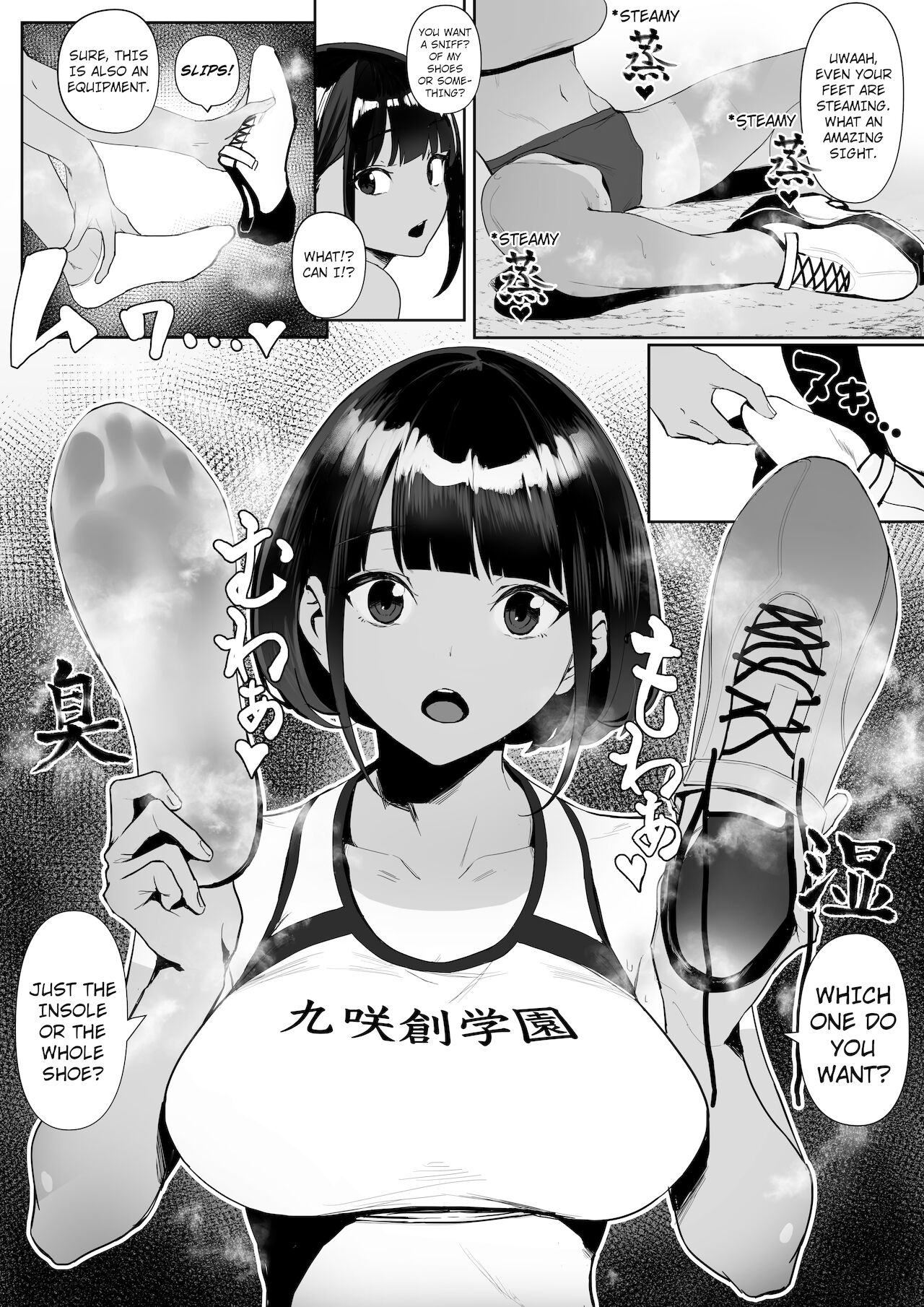 Rikujobu-chan page 19