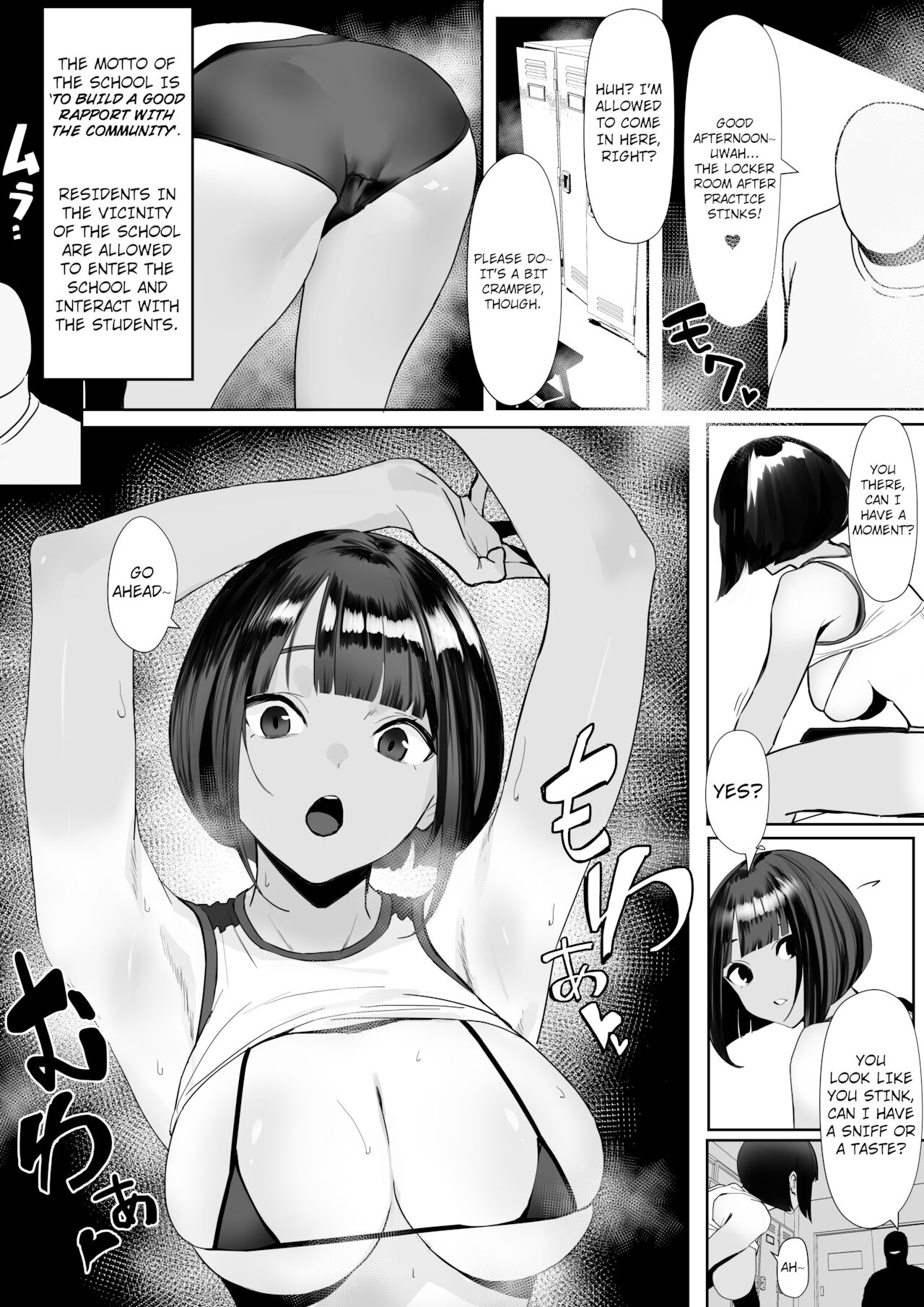 Rikujobu-chan page 2
