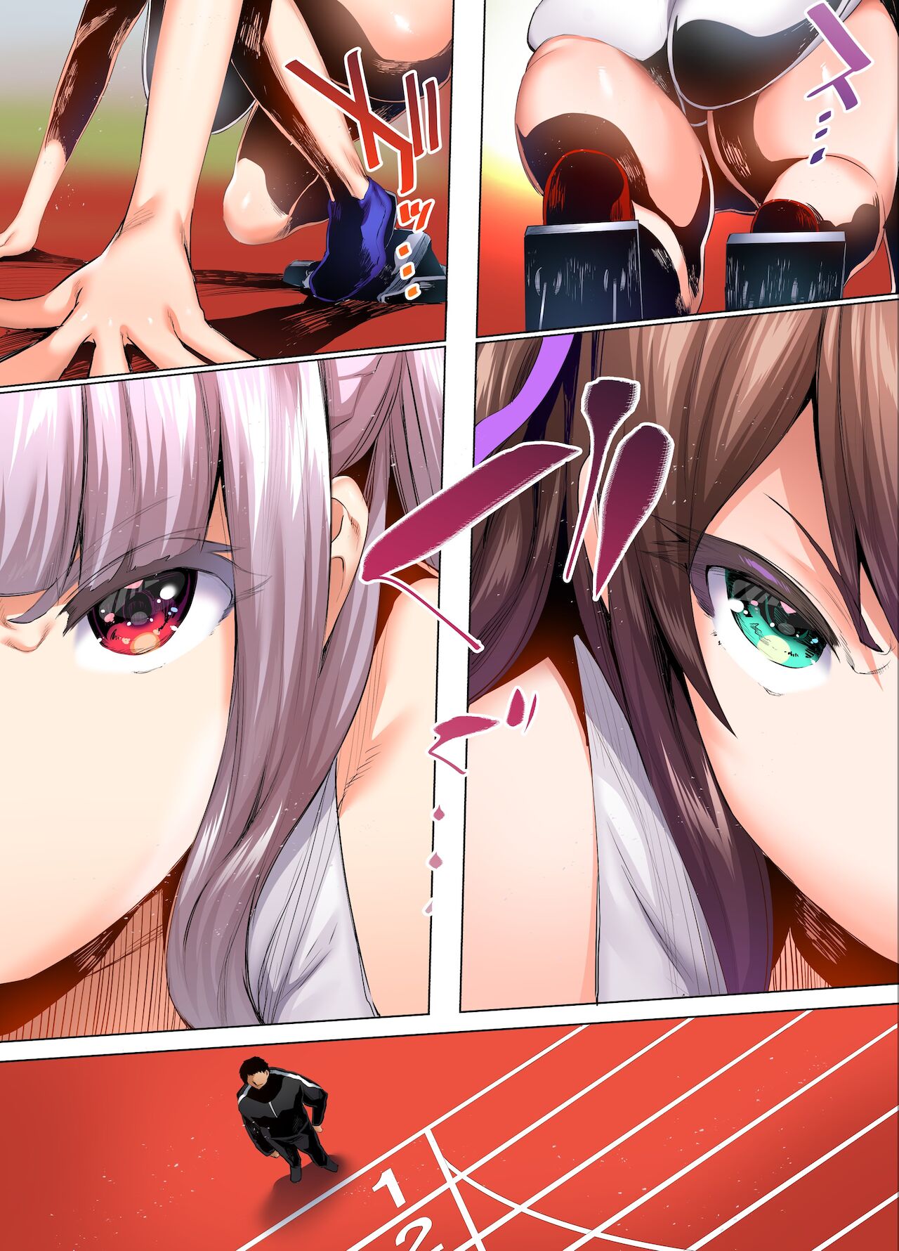 Rikujoubu Buchou to Fukubuchou wa Ore no Nama Onaho!!! Tsuruyo Hen page 29