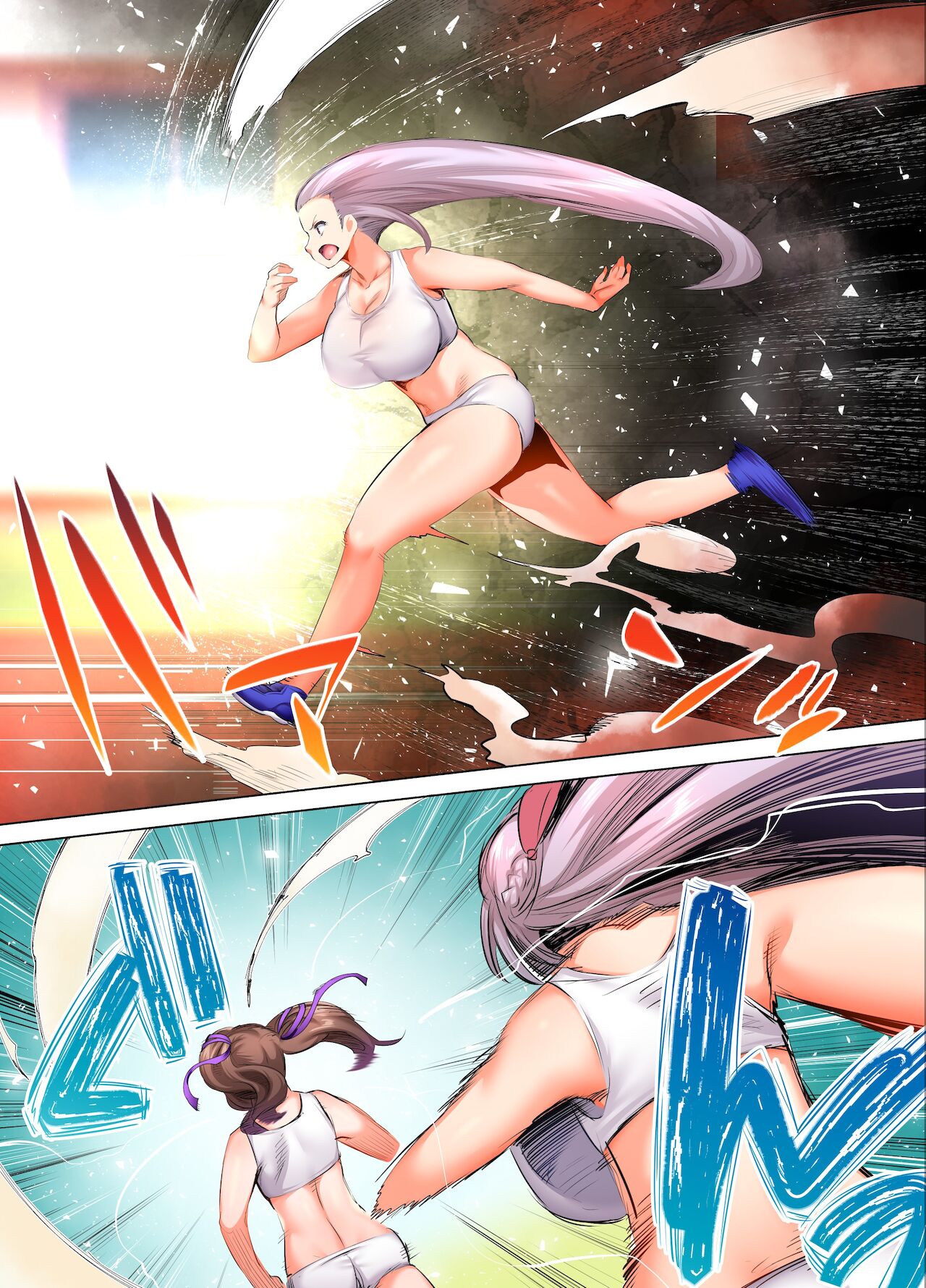 Rikujoubu Buchou to Fukubuchou wa Ore no Nama Onaho!!! Tsuruyo Hen page 35