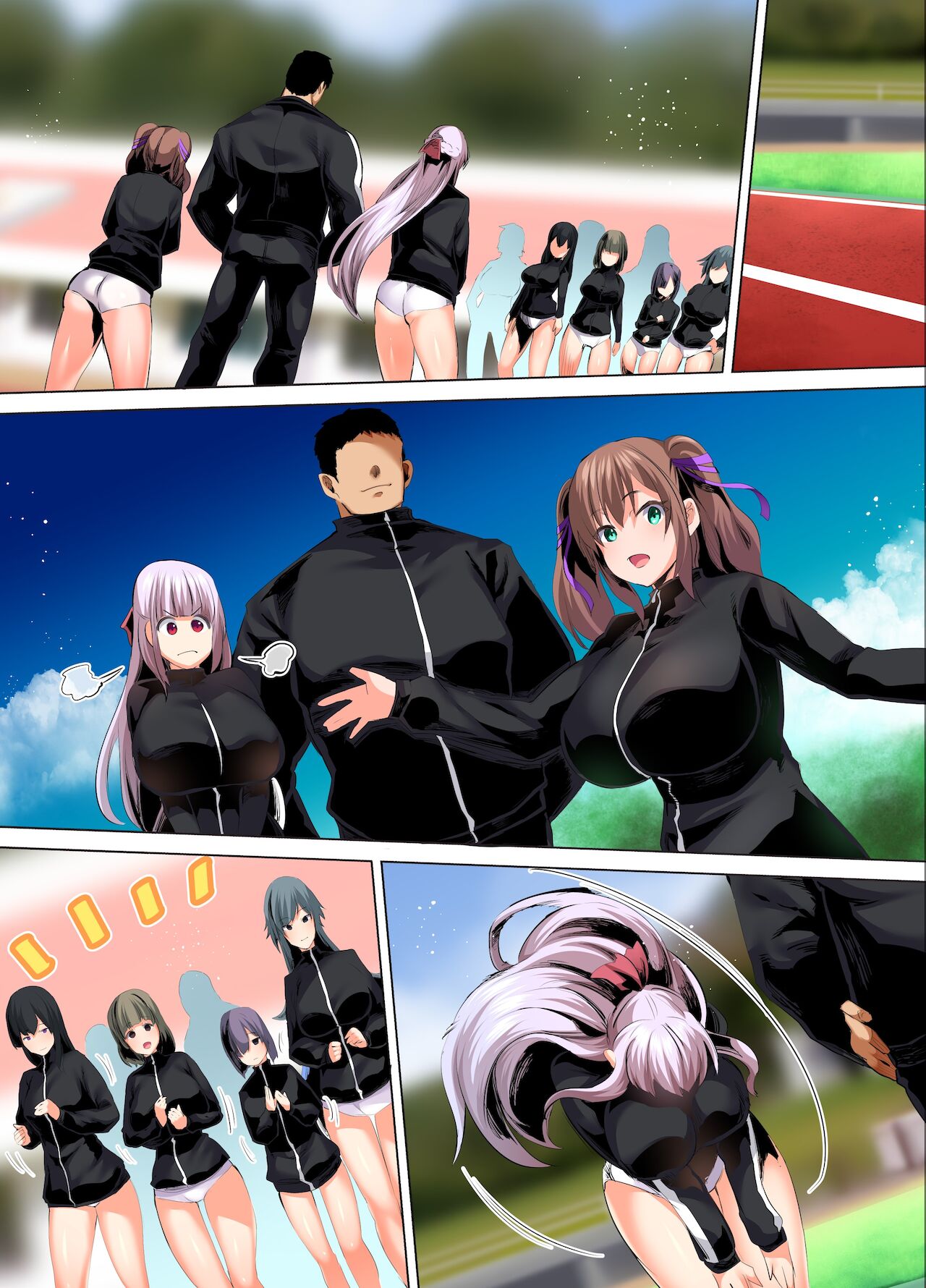 Rikujoubu Buchou to Fukubuchou wa Ore no Nama Onaho!!! Tsuruyo Hen page 46