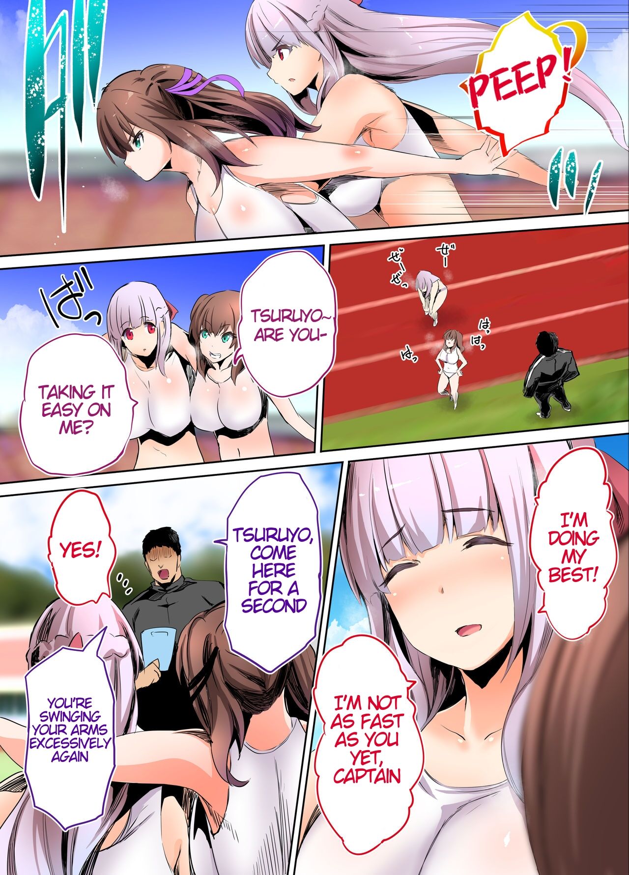 Rikujoubu Buchou to Fukubuchou wa Ore no Nama Onaho!!! page 33