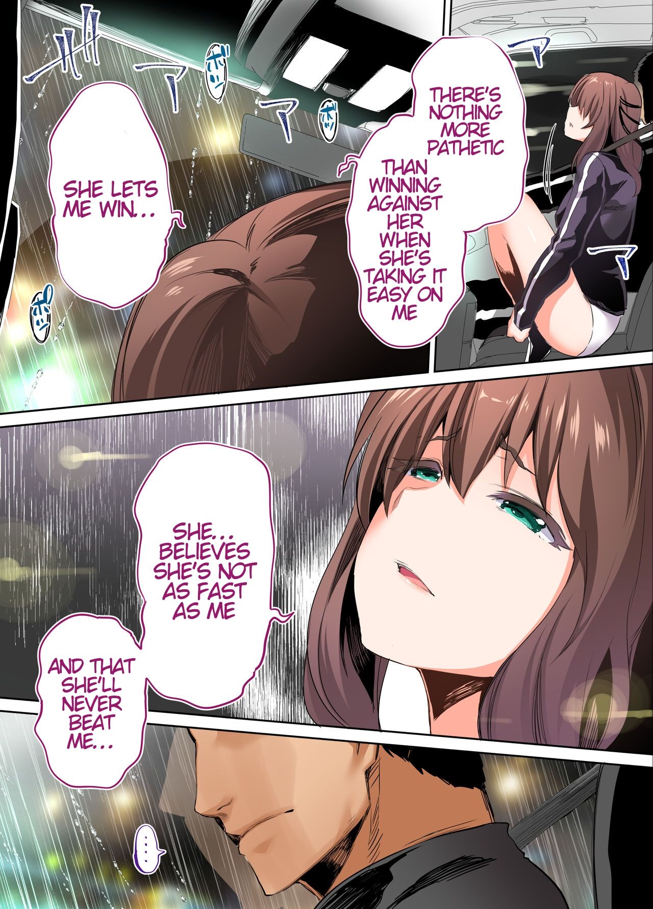 Rikujoubu Buchou to Fukubuchou wa Ore no Nama Onaho!!! page 59