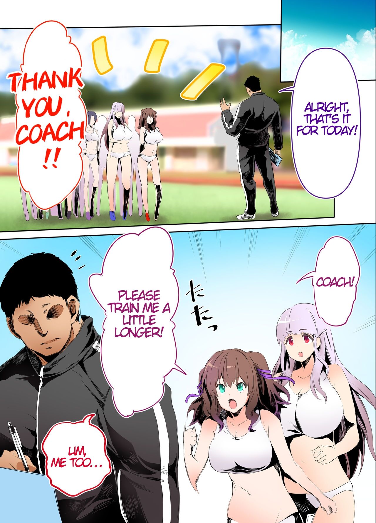 Rikujoubu Buchou to Fukubuchou wa Ore no Nama Onaho!!! page 7