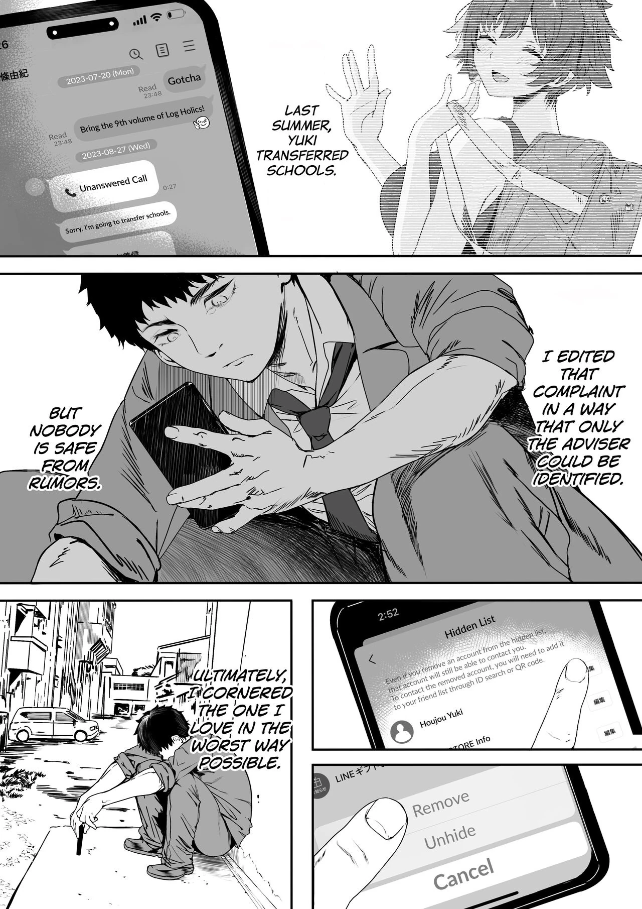 Rikujoubu no Bokukko Doukyuusei ga Chuunen Komon ni Mesu ni Sareru Ichibu Shijuu page 105
