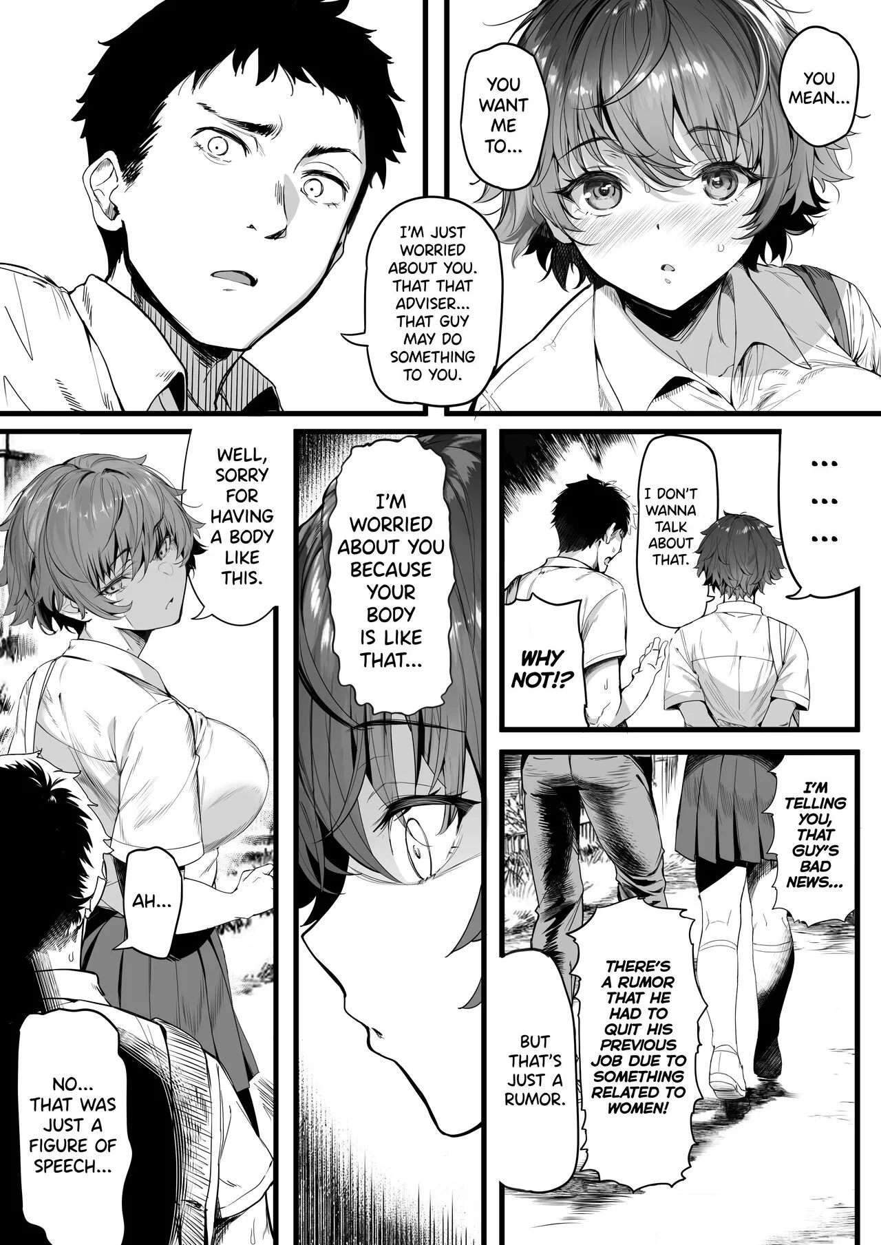 Rikujoubu no Bokukko Doukyuusei ga Chuunen Komon ni Mesu ni Sareru Ichibu Shijuu page 17