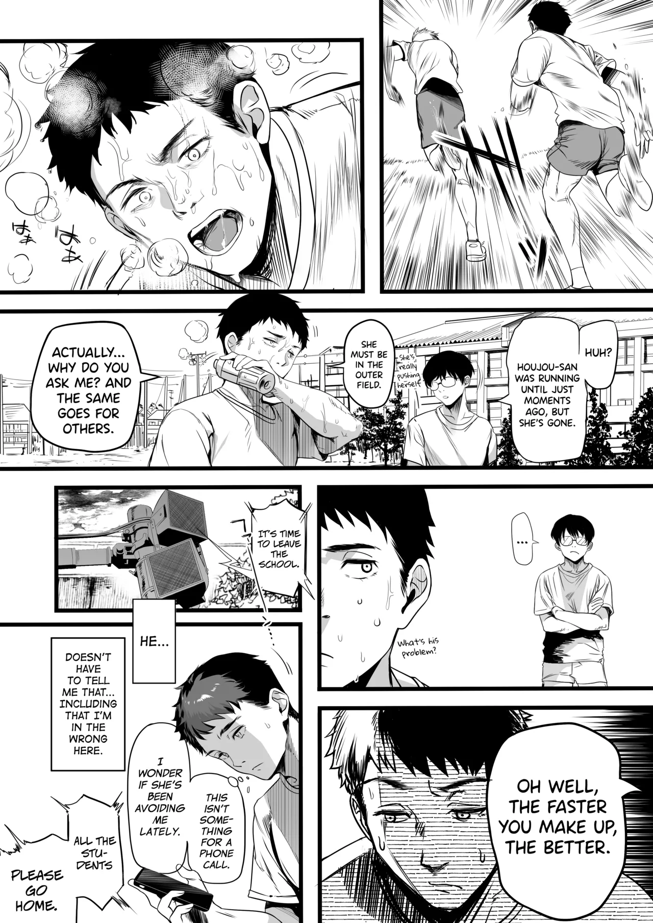 Rikujoubu no Bokukko Doukyuusei ga Chuunen Komon ni Mesu ni Sareru Ichibu Shijuu page 64
