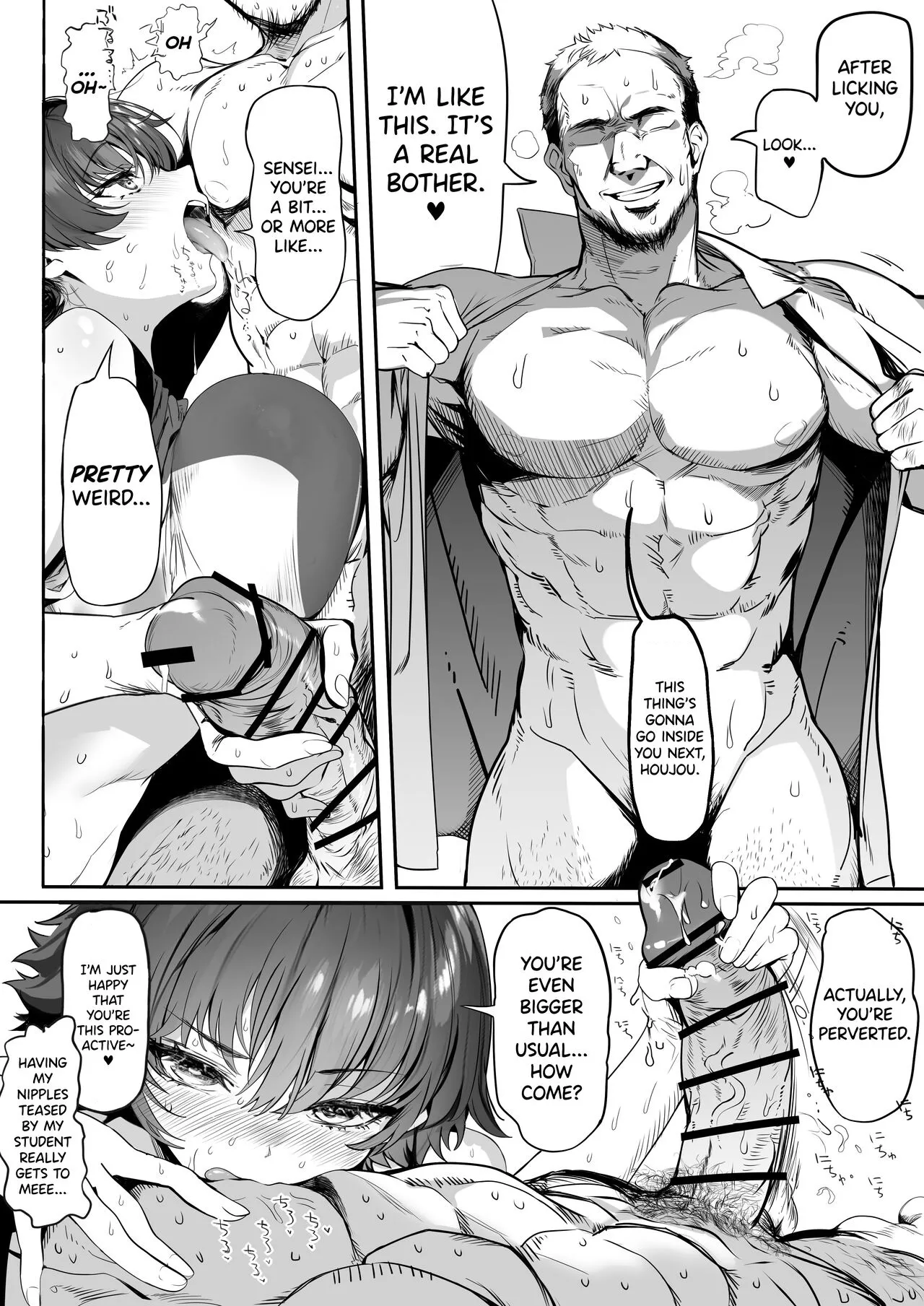 Rikujoubu no Bokukko Doukyuusei ga Chuunen Komon ni Mesu ni Sareru Ichibu Shijuu page 66