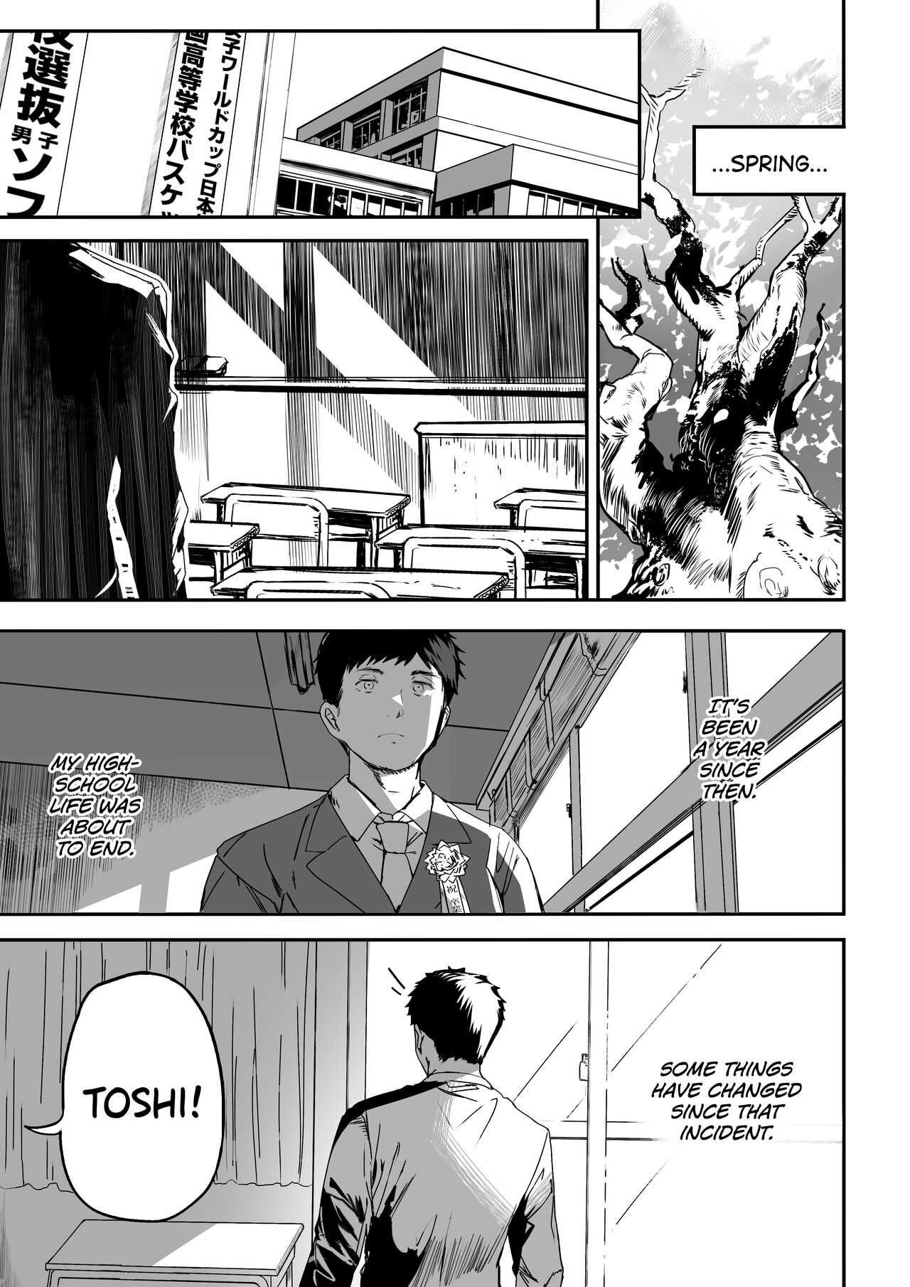 Rikujoubu no Bokukko Doukyuusei ga Chuunen Komon ni Mesu ni Sareru Ichibu Shijuu page 103