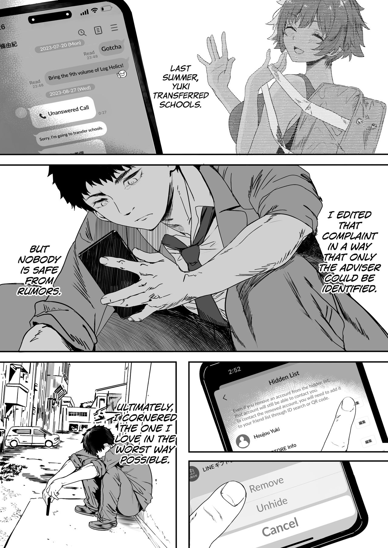 Rikujoubu no Bokukko Doukyuusei ga Chuunen Komon ni Mesu ni Sareru Ichibu Shijuu page 105