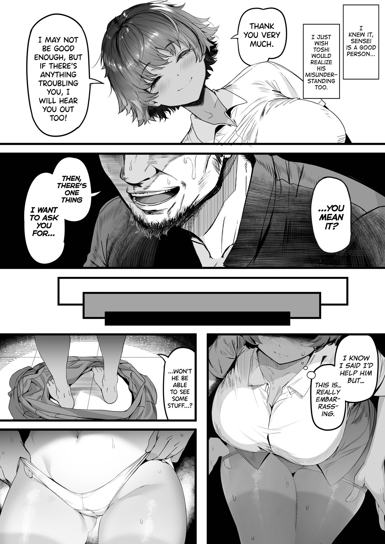 Rikujoubu no Bokukko Doukyuusei ga Chuunen Komon ni Mesu ni Sareru Ichibu Shijuu page 22