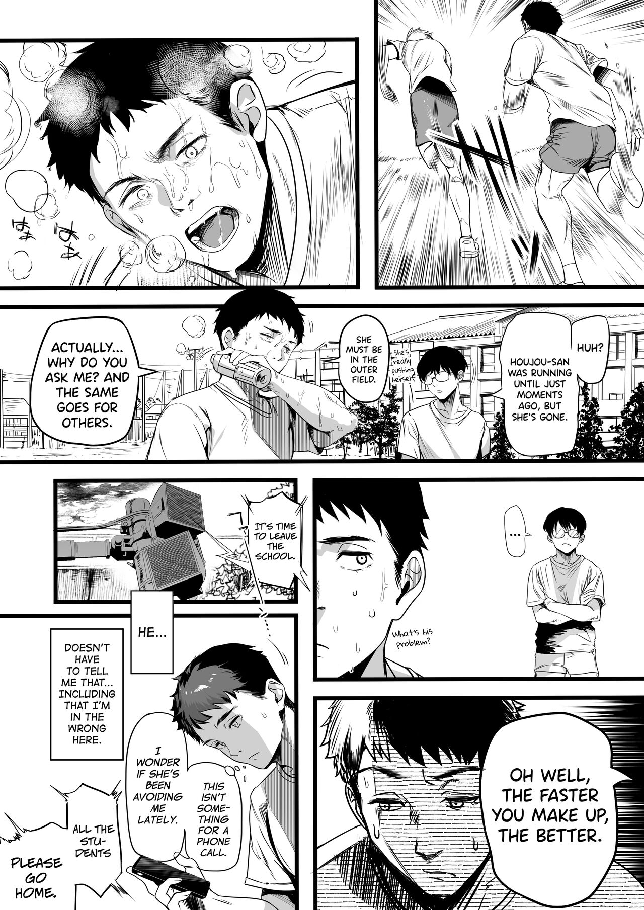 Rikujoubu no Bokukko Doukyuusei ga Chuunen Komon ni Mesu ni Sareru Ichibu Shijuu page 64