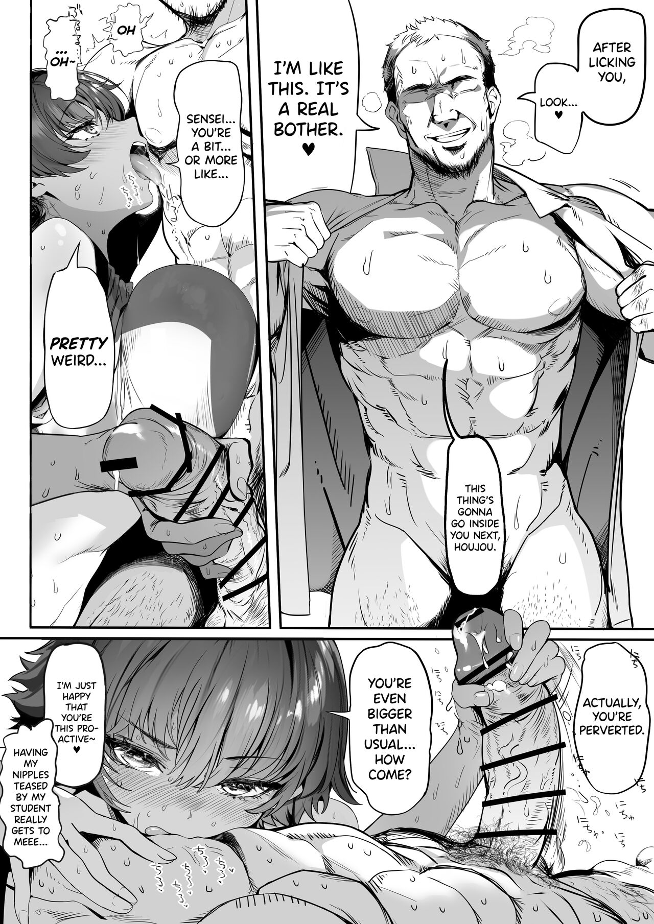 Rikujoubu no Bokukko Doukyuusei ga Chuunen Komon ni Mesu ni Sareru Ichibu Shijuu page 66