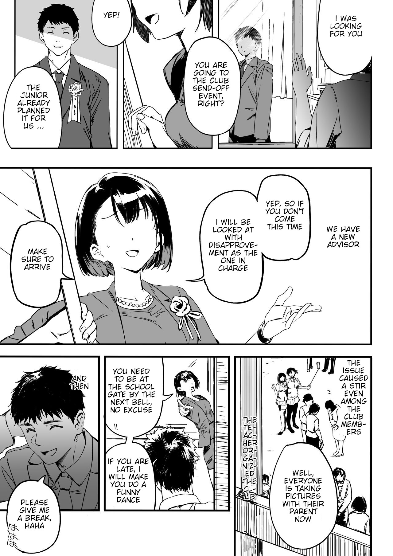 Rikujoubu no Bokukko Doukyuusei ga Chuunen Komon ni Mesu ni Sareru Ichibu Shijuu page 104