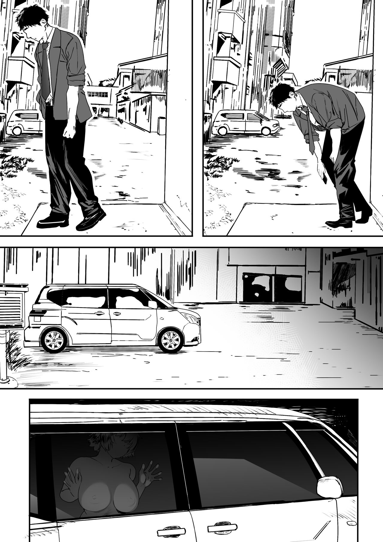 Rikujoubu no Bokukko Doukyuusei ga Chuunen Komon ni Mesu ni Sareru Ichibu Shijuu page 107