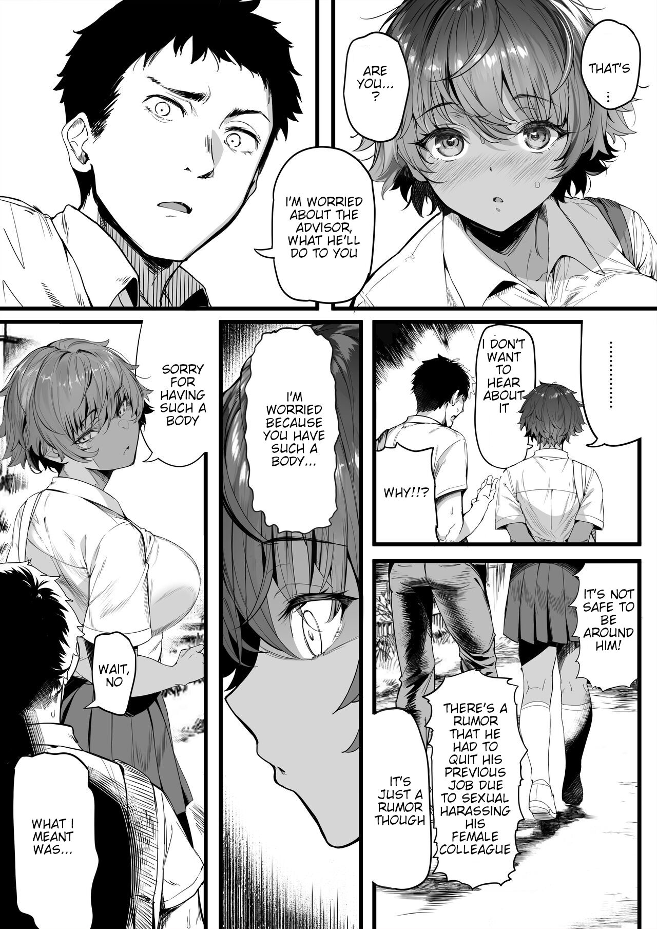 Rikujoubu no Bokukko Doukyuusei ga Chuunen Komon ni Mesu ni Sareru Ichibu Shijuu page 17