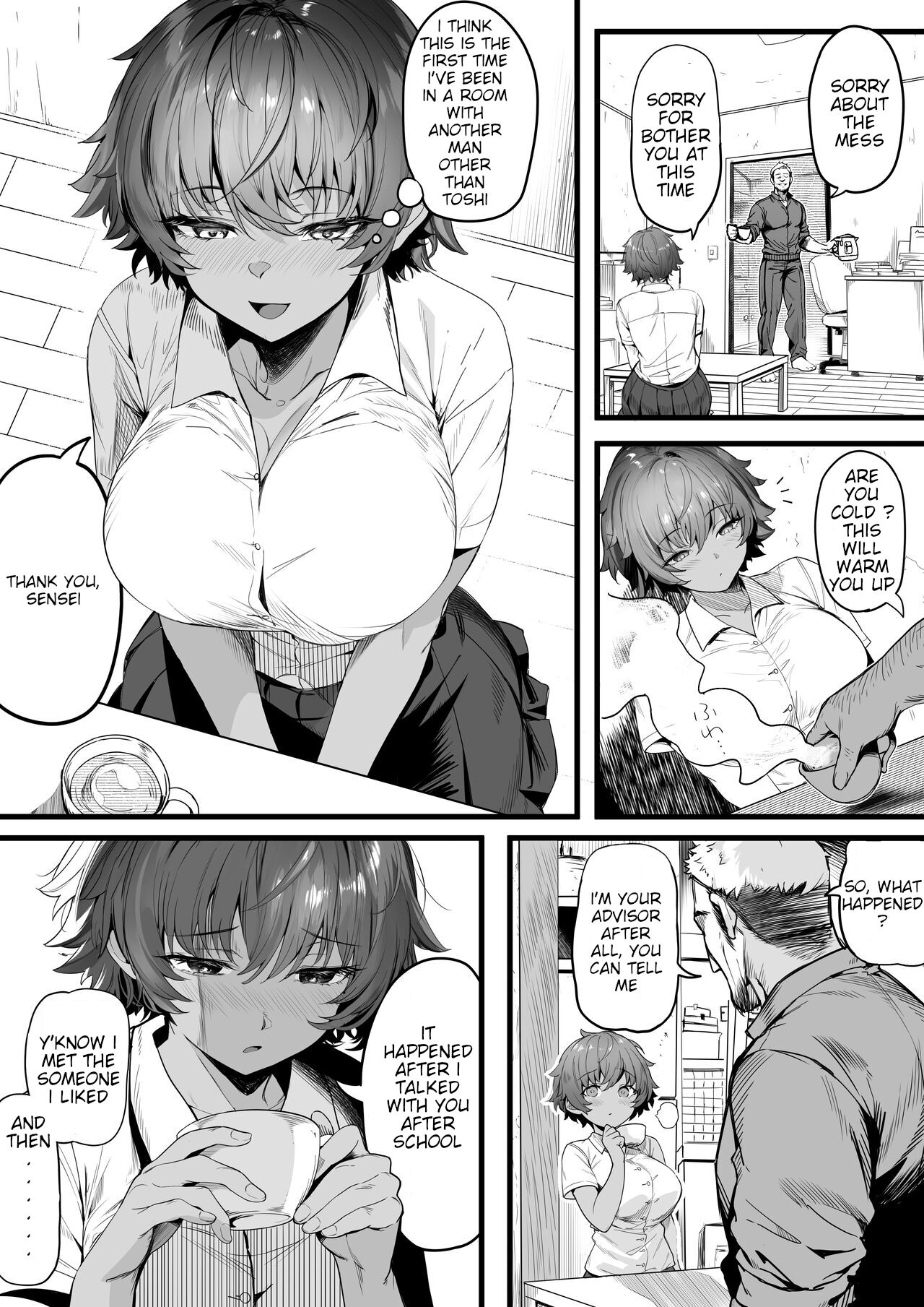Rikujoubu no Bokukko Doukyuusei ga Chuunen Komon ni Mesu ni Sareru Ichibu Shijuu page 20