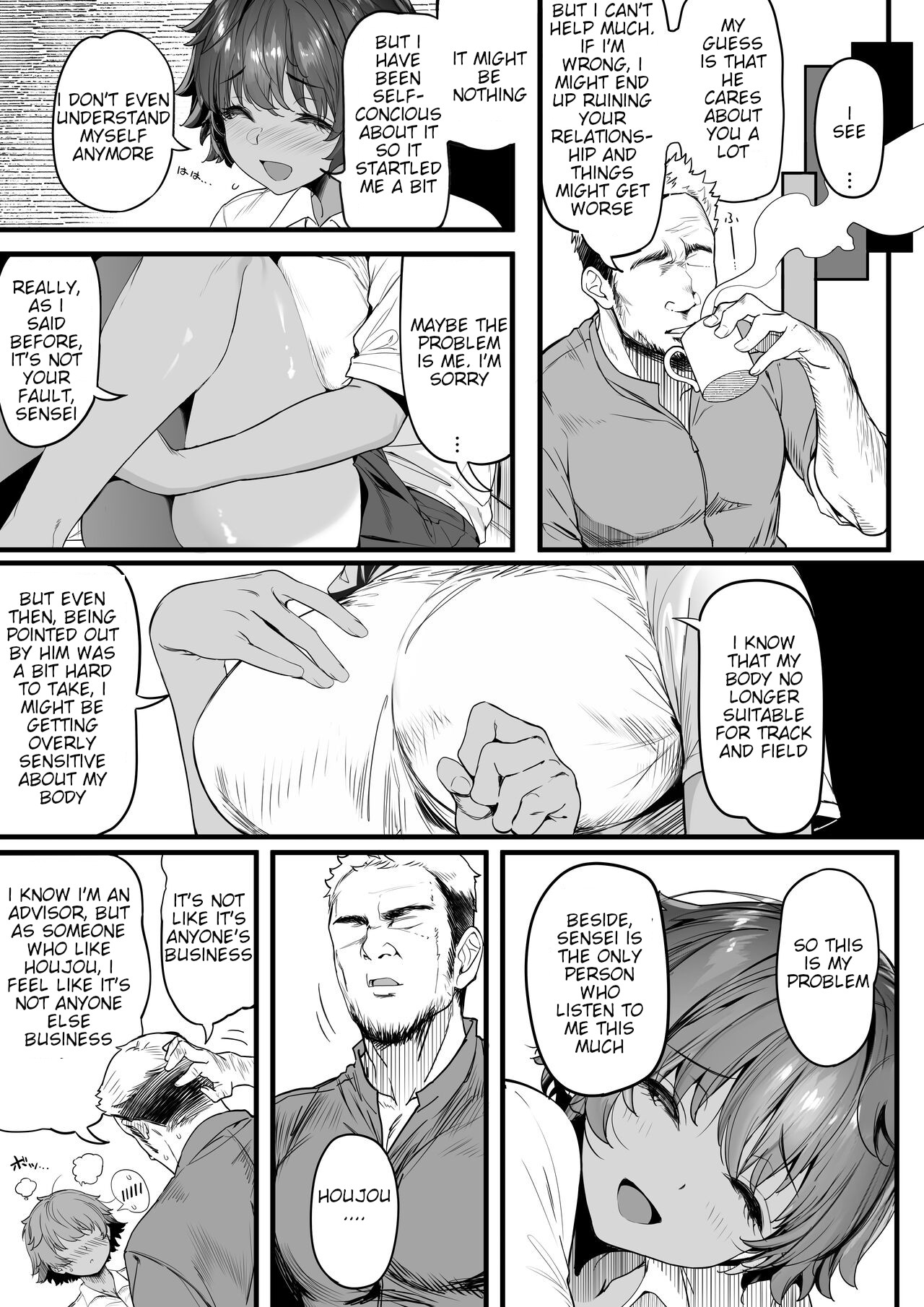 Rikujoubu no Bokukko Doukyuusei ga Chuunen Komon ni Mesu ni Sareru Ichibu Shijuu page 21