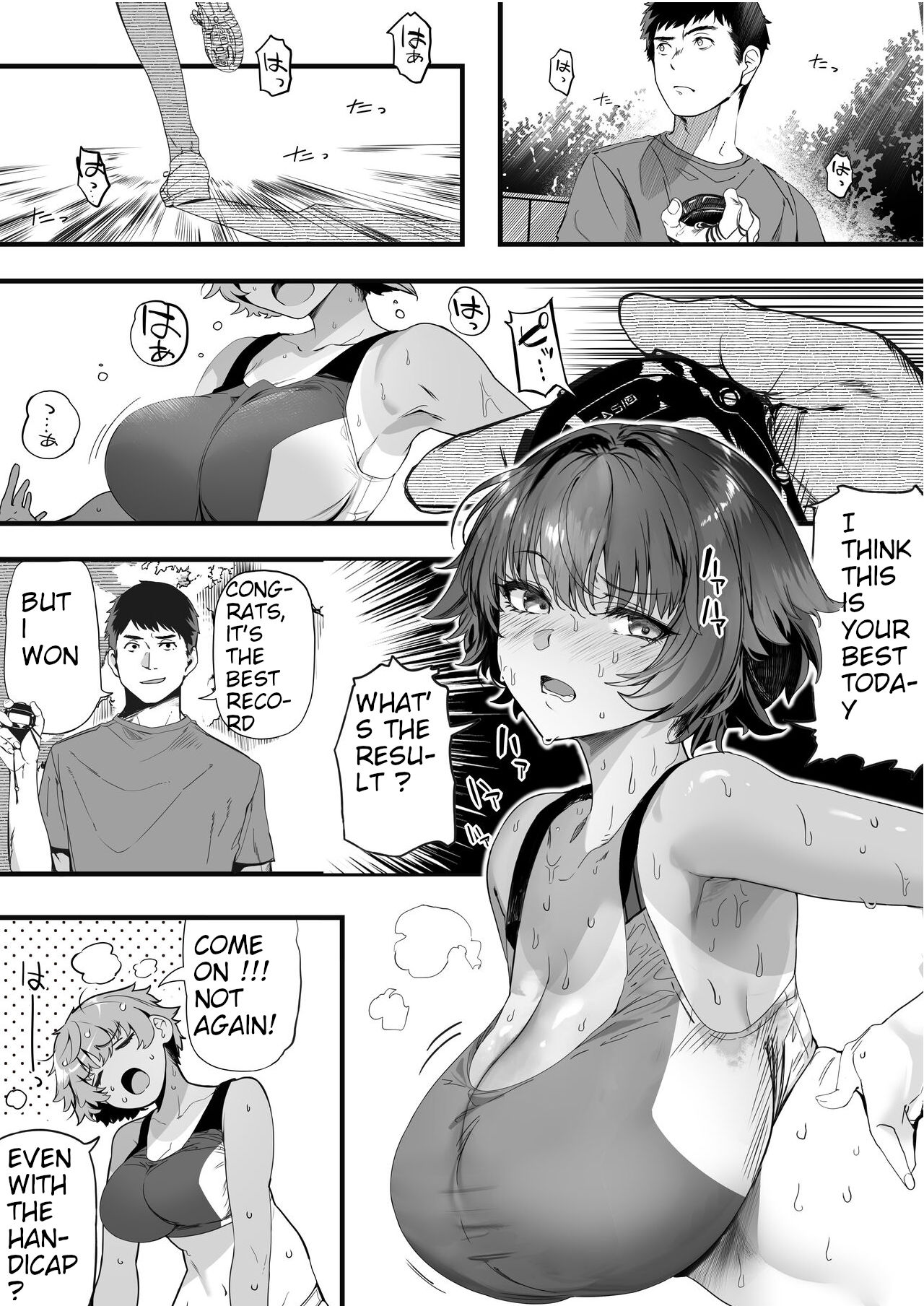 Rikujoubu no Bokukko Doukyuusei ga Chuunen Komon ni Mesu ni Sareru Ichibu Shijuu page 4