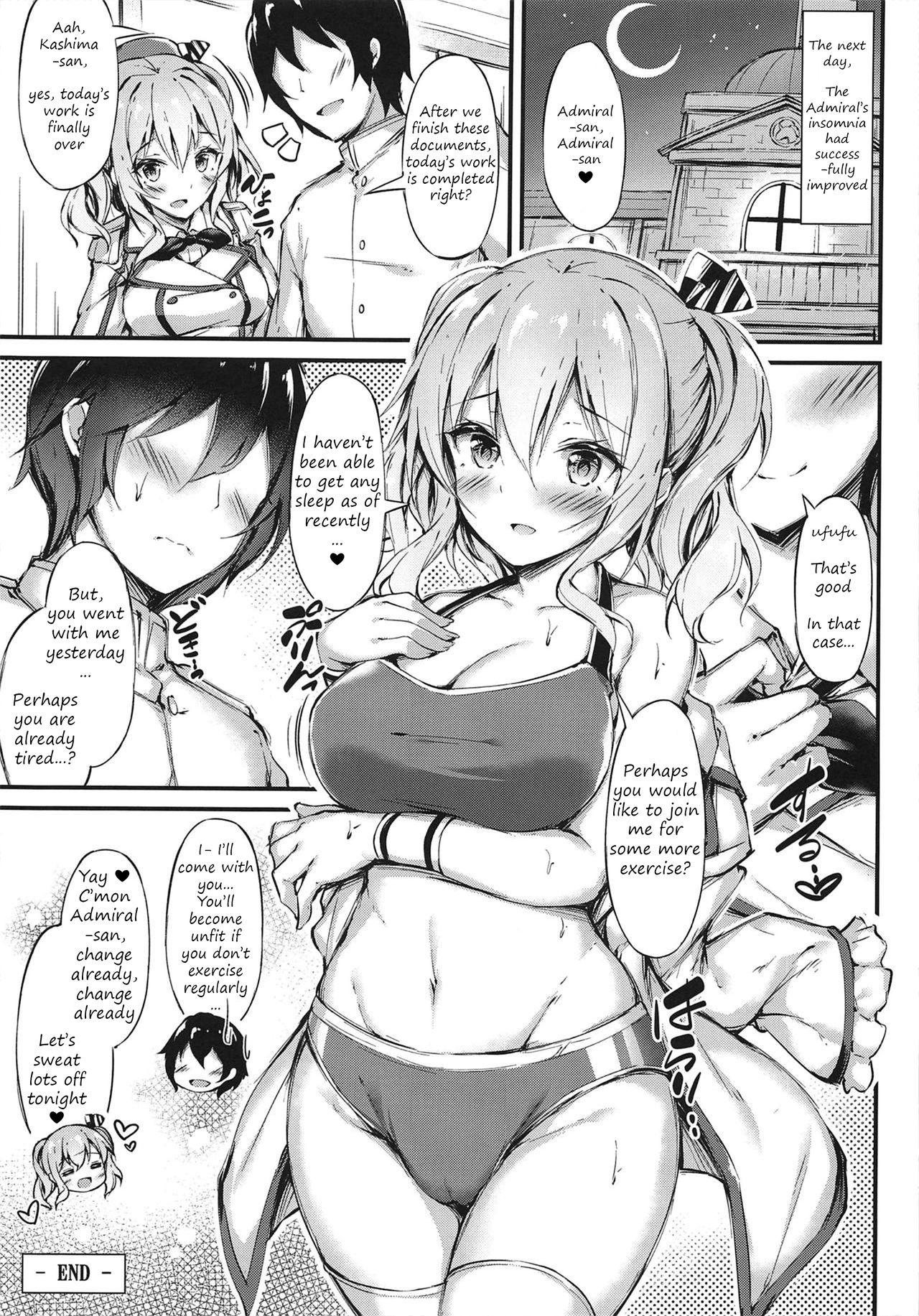Rikusepa Renshuukan Kashima no Miracle Exercise page 18