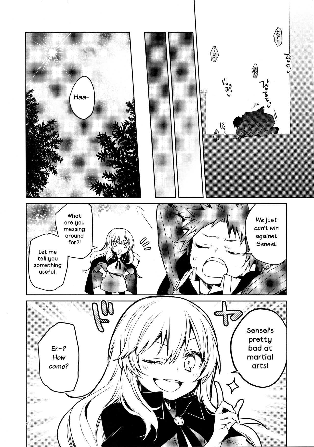 Rimuru Sensei ni Seikyouiku! page 19
