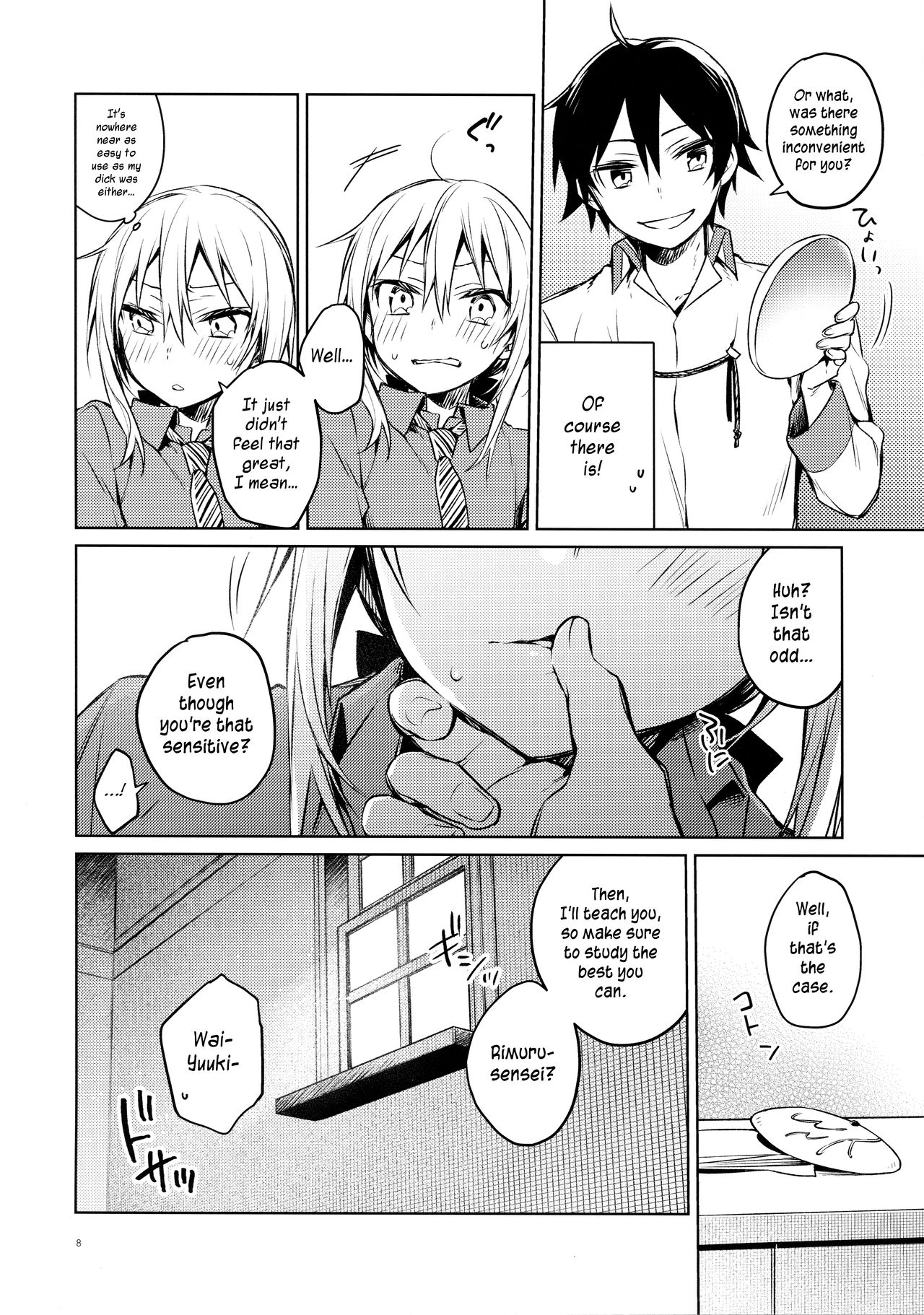 Rimuru Sensei ni Seikyouiku! page 7