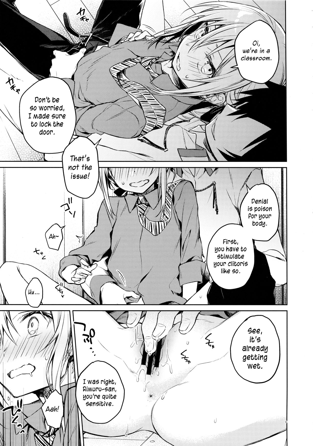 Rimuru Sensei ni Seikyouiku! page 8