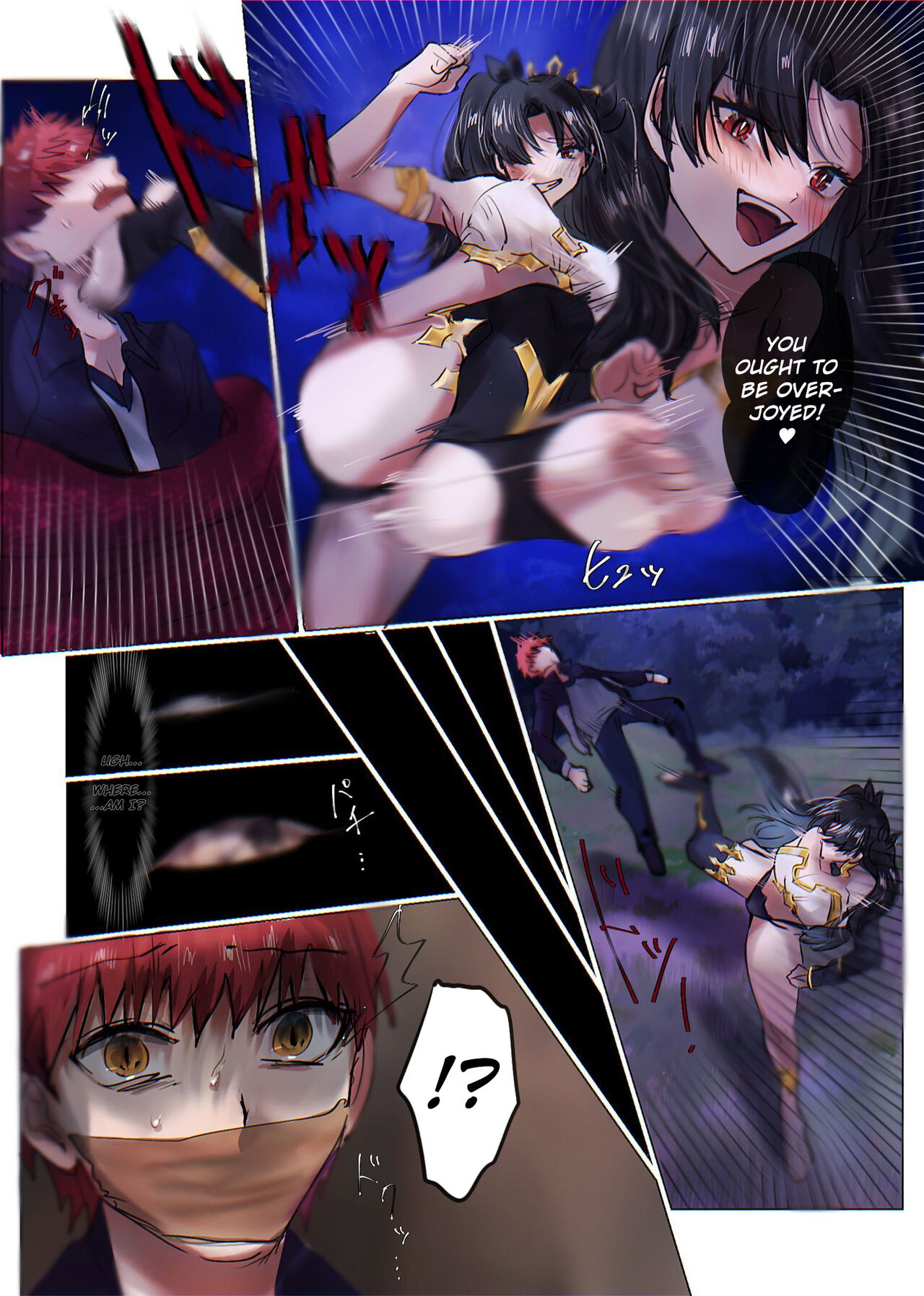 ~Rin and Sakura Brainwashing Book~ page 20
