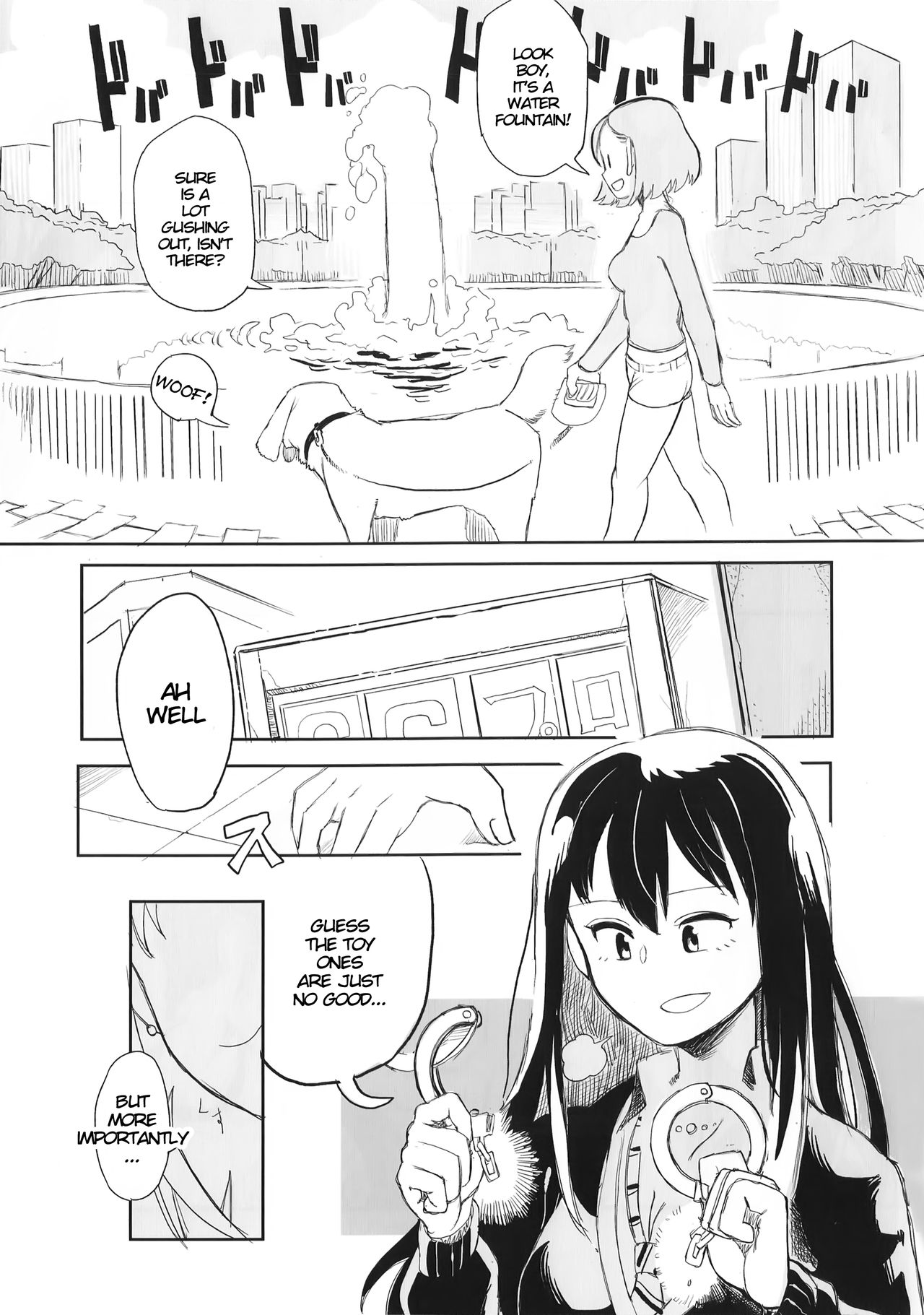 Rin Nao Karen to Chotto Ecchi na Game o suru dake no Hon page 22