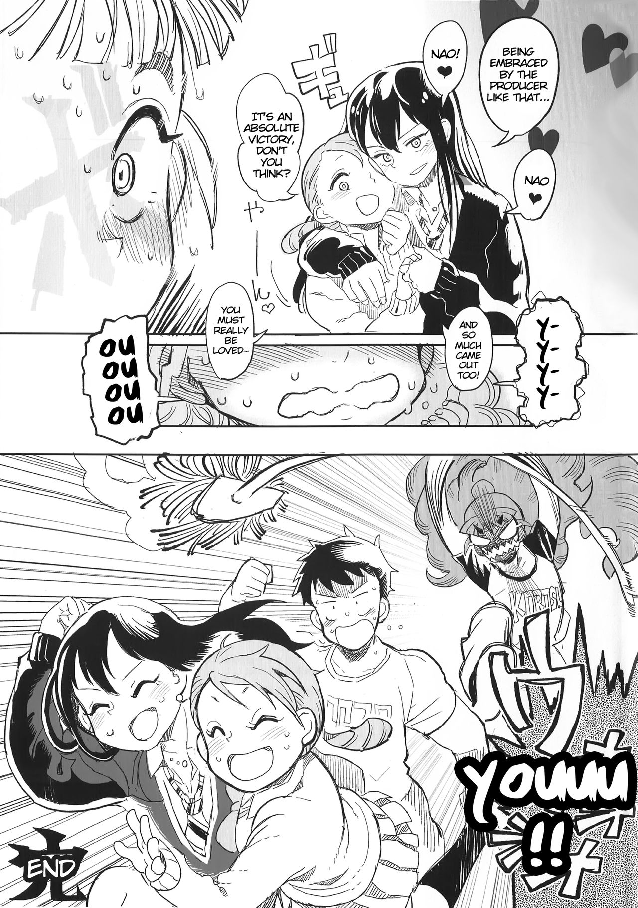 Rin Nao Karen to Chotto Ecchi na Game o suru dake no Hon page 24